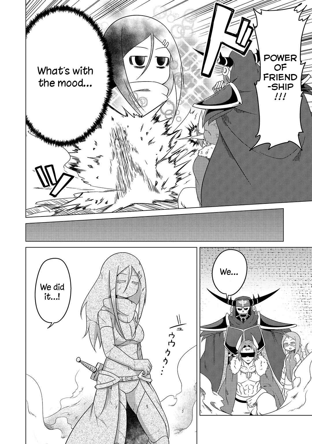Page 13 Chapter 4 Jisatsushitai Onna Yuusha ni Maou ga Komarasareteimasu!