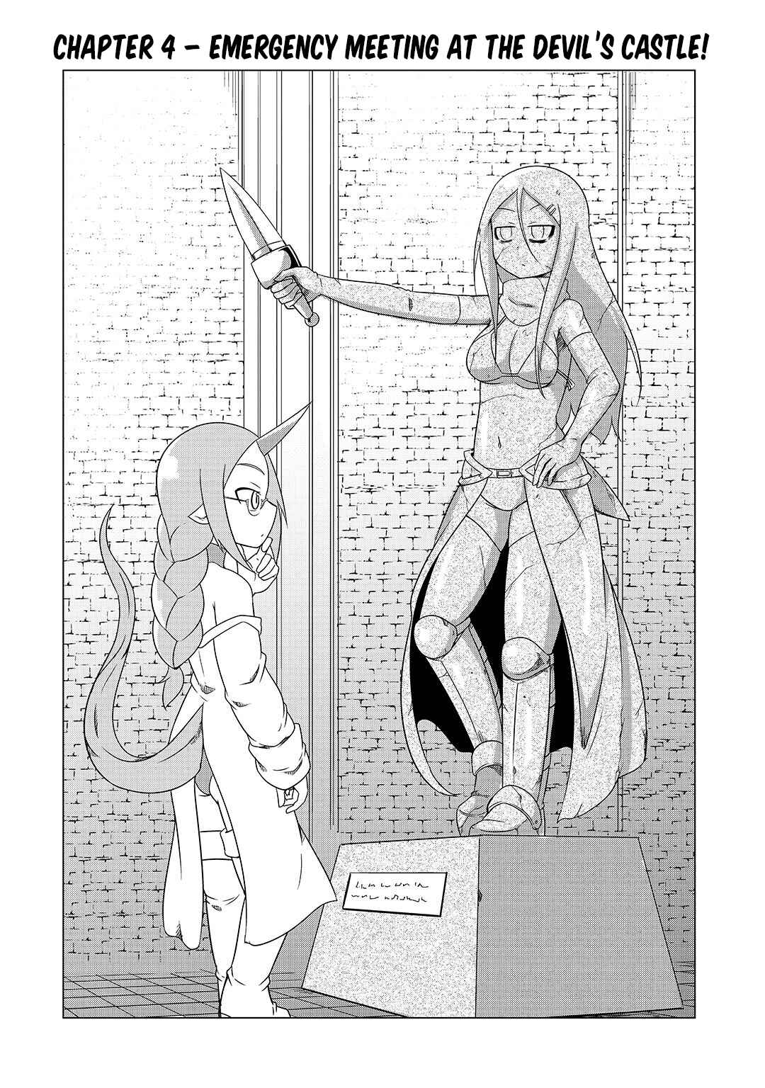 Page 3 Chapter 4 Jisatsushitai Onna Yuusha ni Maou ga Komarasareteimasu!