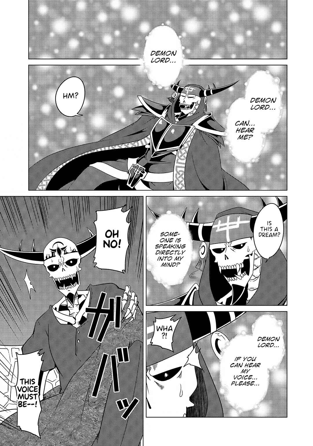 Page 1 Chapter 16 Jisatsushitai Onna Yuusha ni Maou ga Komarasareteimasu!