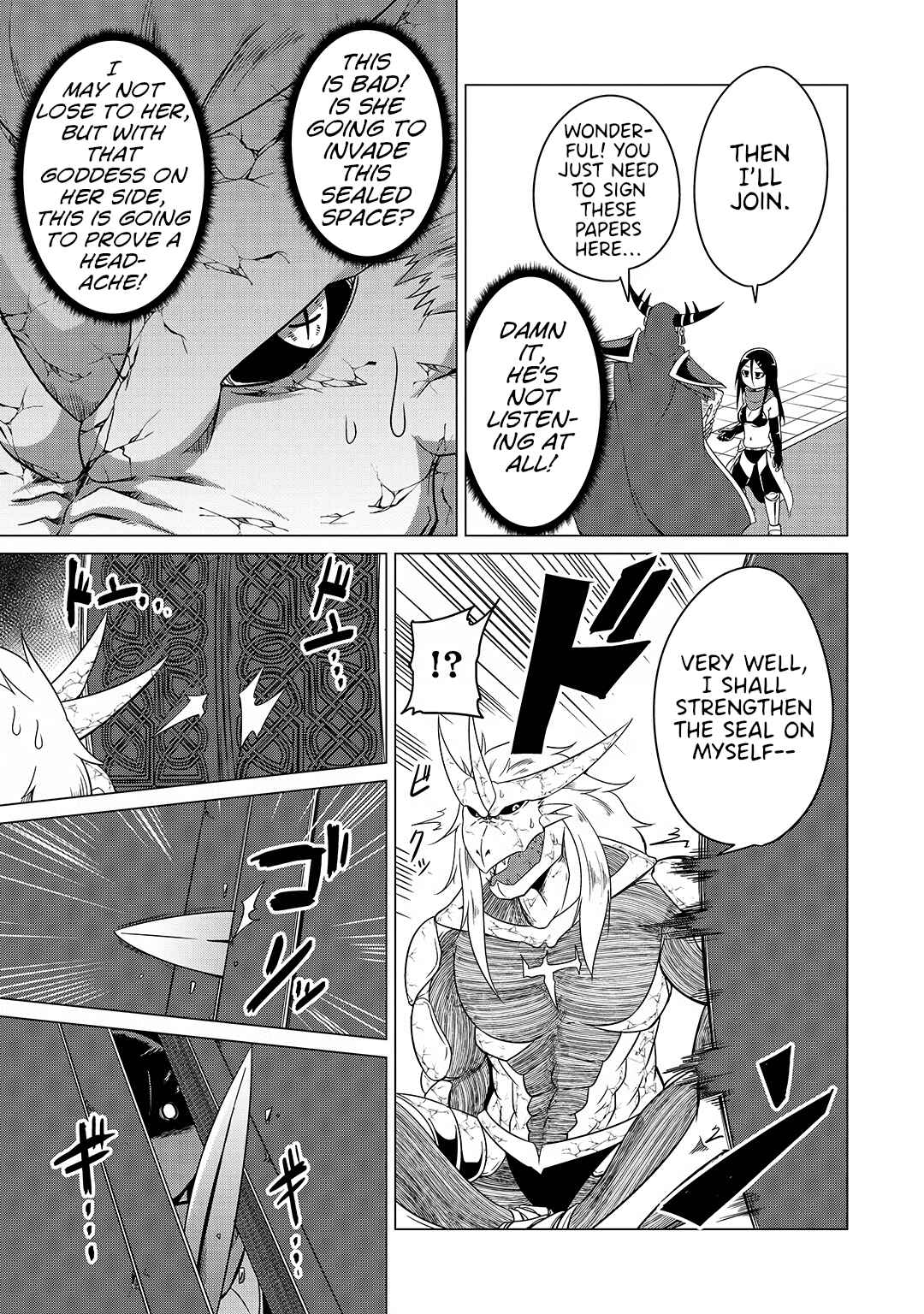 Page 13 Chapter 16 Jisatsushitai Onna Yuusha ni Maou ga Komarasareteimasu!