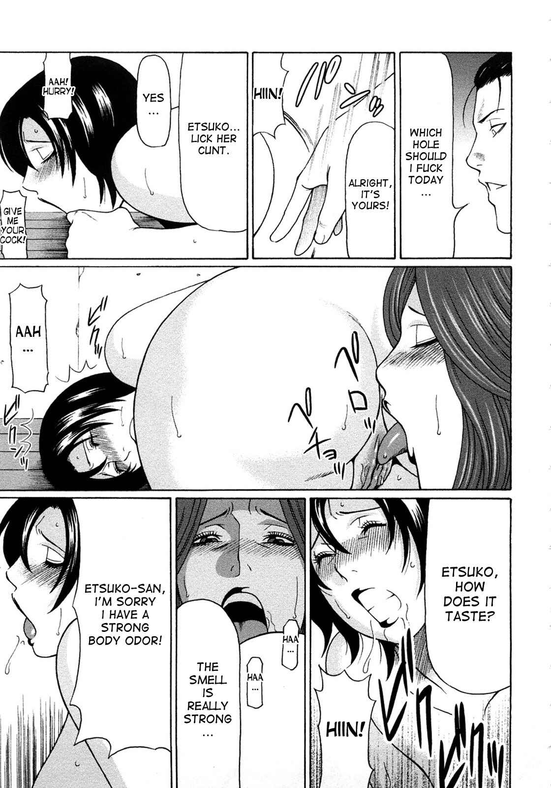 Page 13 Chapter 10 Etsuraku no Tobira
