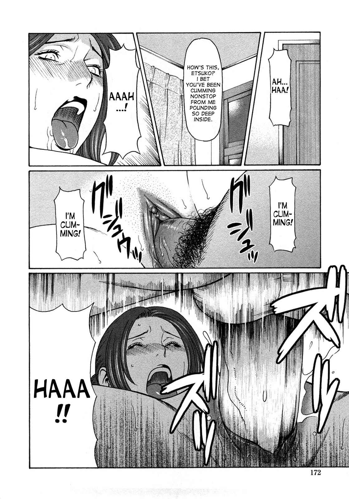 Page 2 Chapter 10 Etsuraku no Tobira