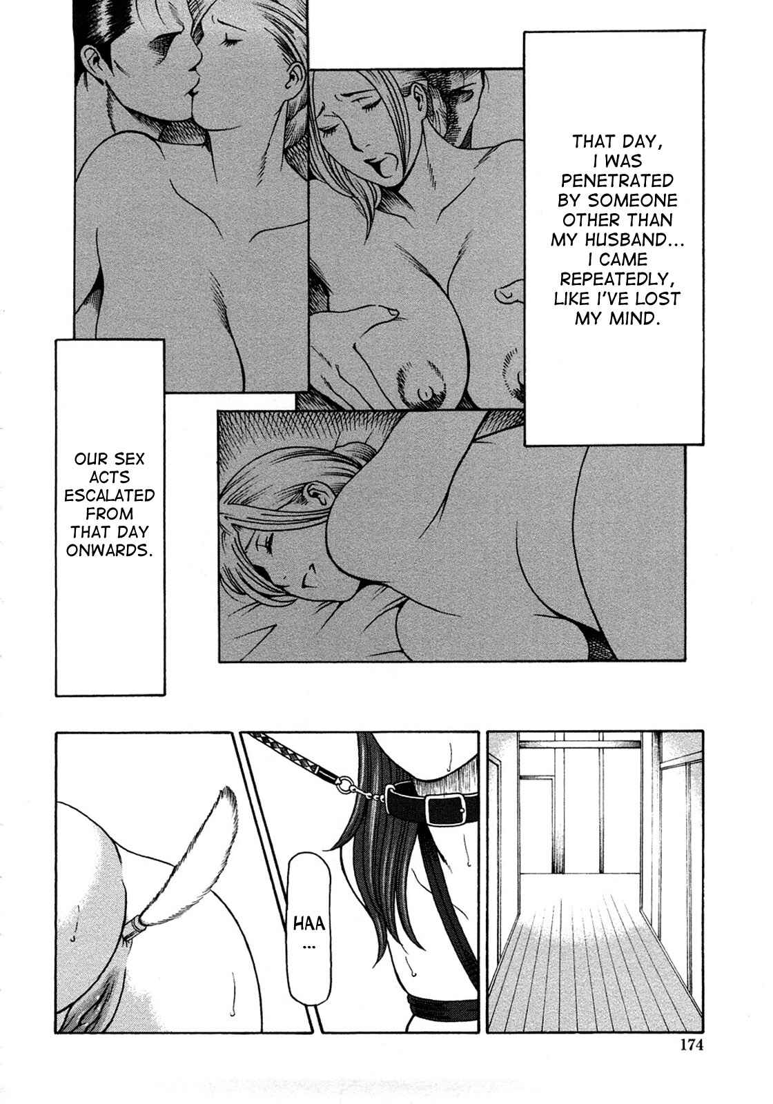 Page 4 Chapter 10 Etsuraku no Tobira