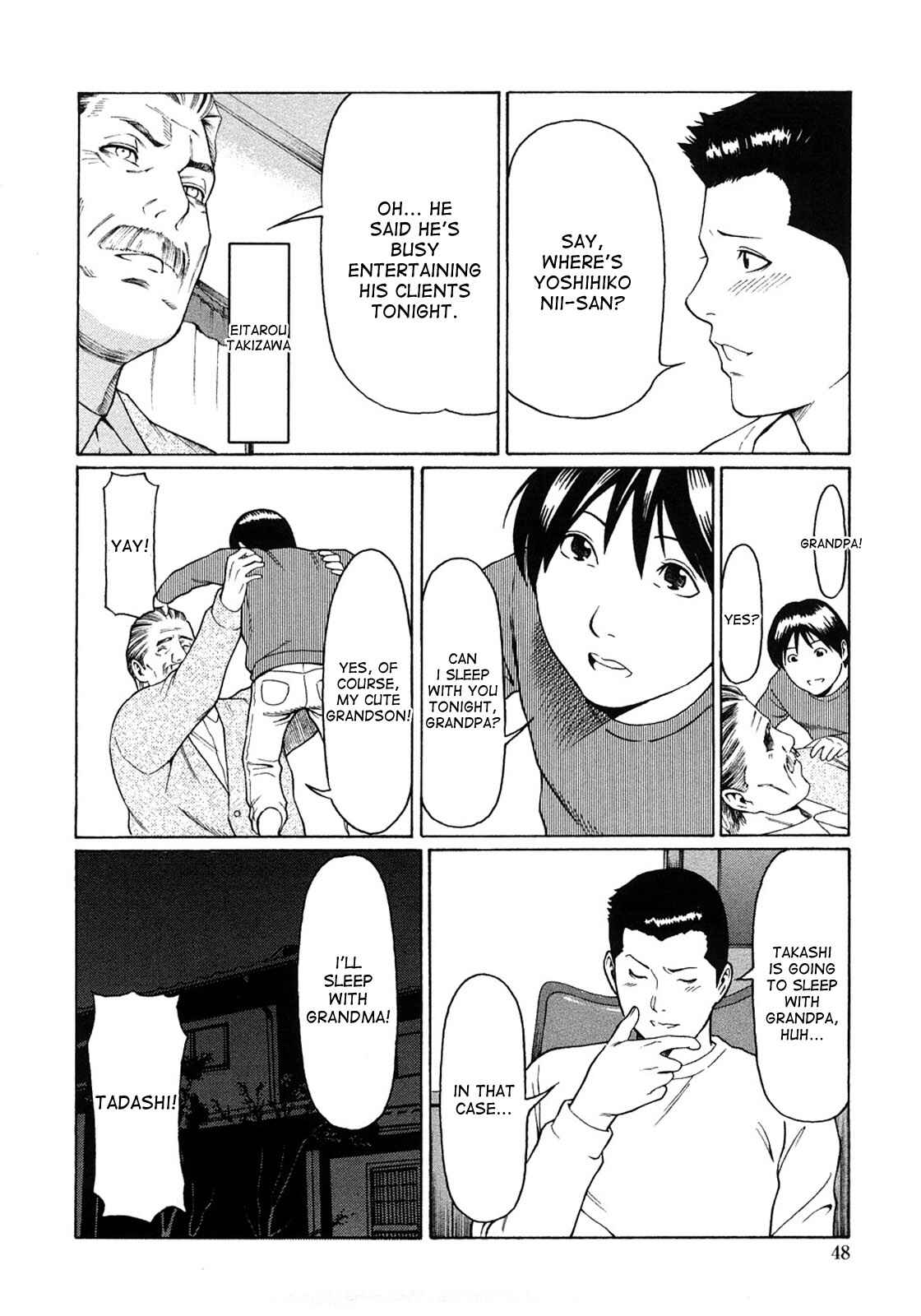 Page 6 Chapter 3 Etsuraku no Tobira