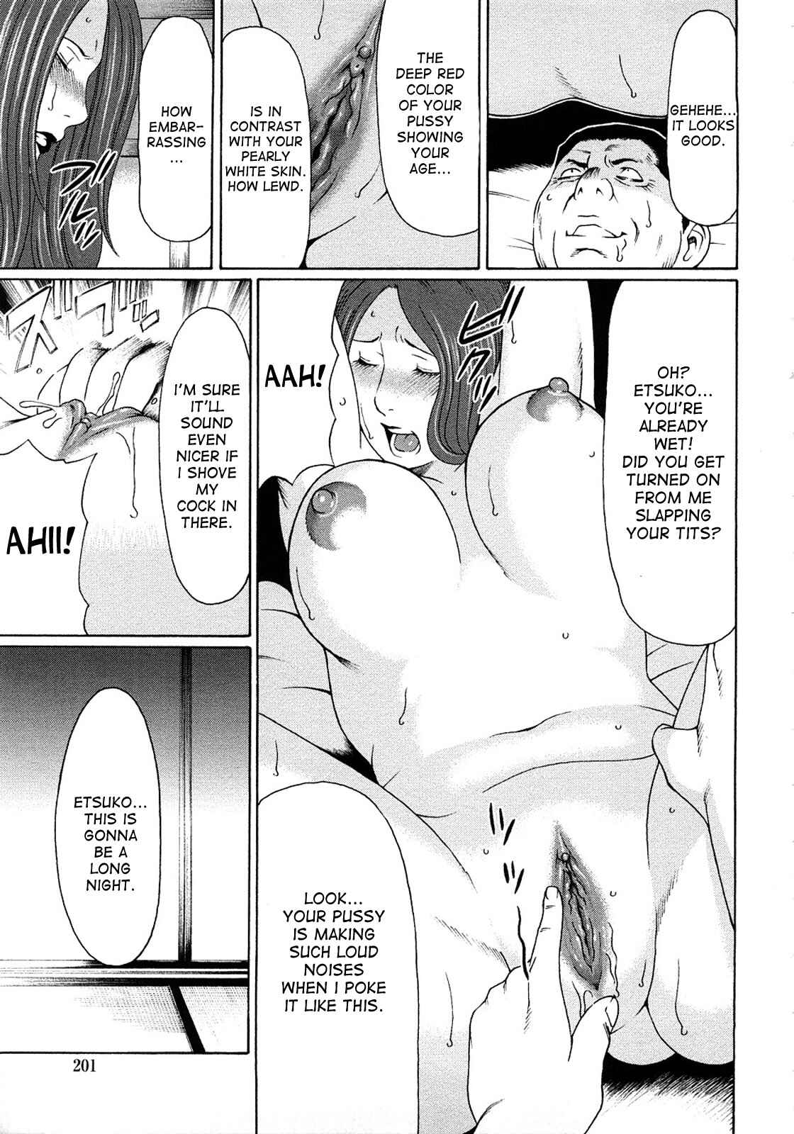 Page 11 Chapter 11 Etsuraku no Tobira