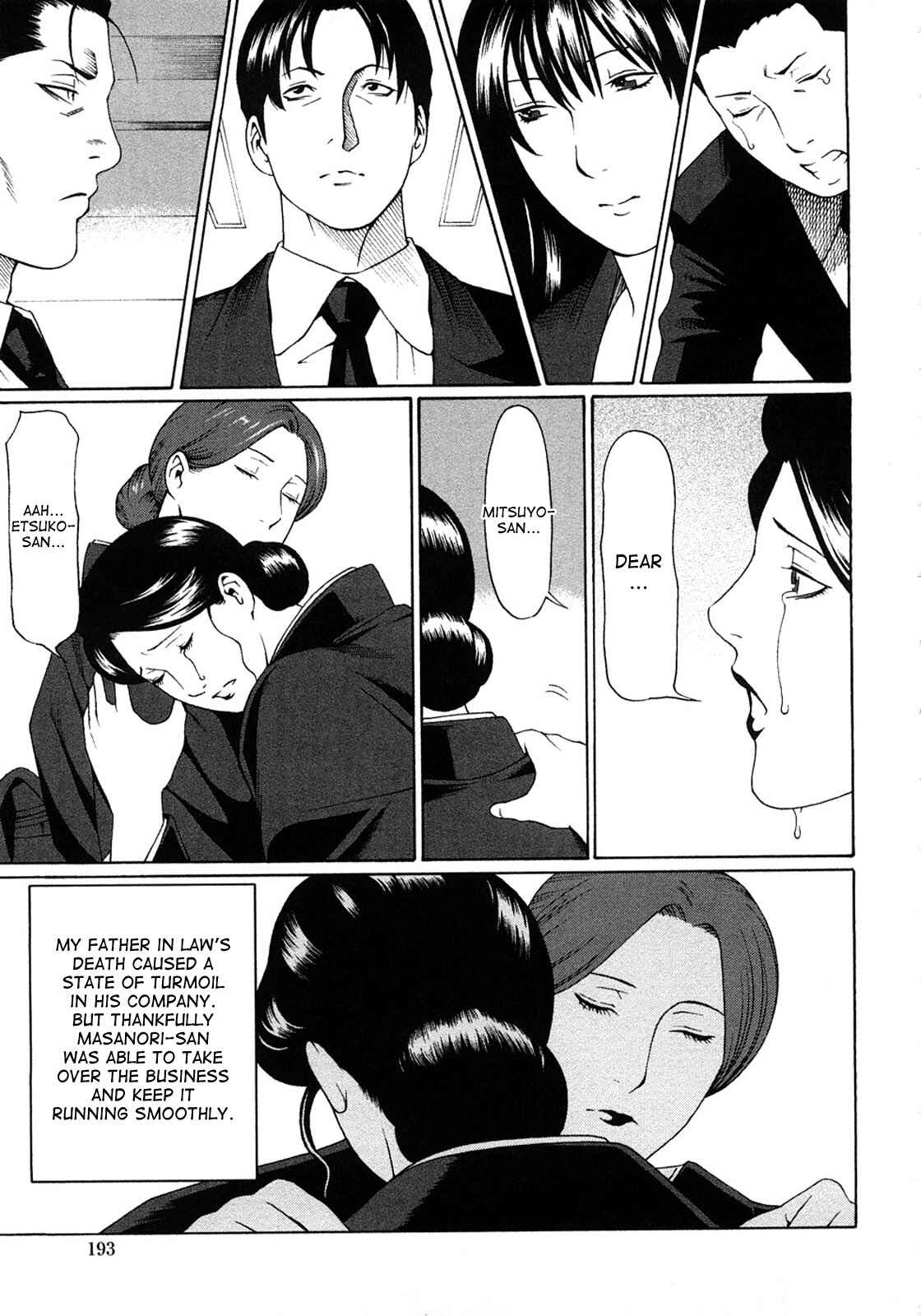 Page 3 Chapter 11 Etsuraku no Tobira