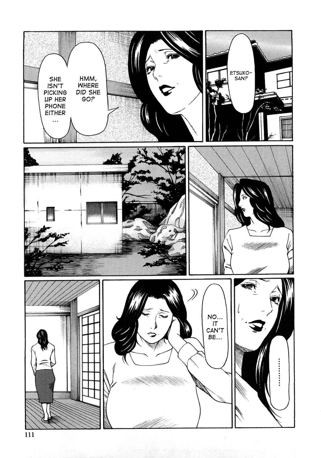 Page 15 Chapter 6 Etsuraku no Tobira