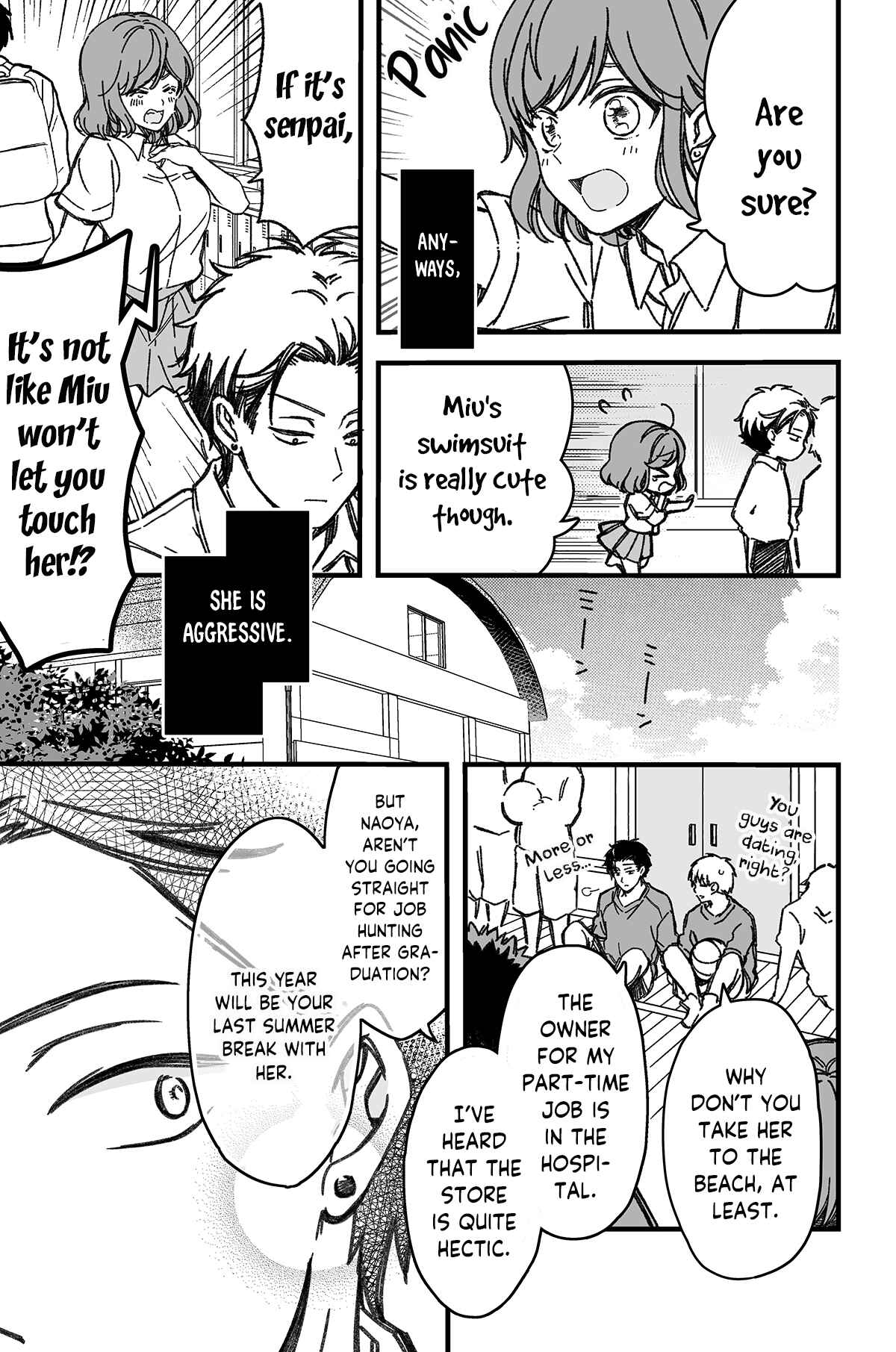 Page 2 Chapter 4 Oshi no Tsuyoi Kouhai no Hanashi