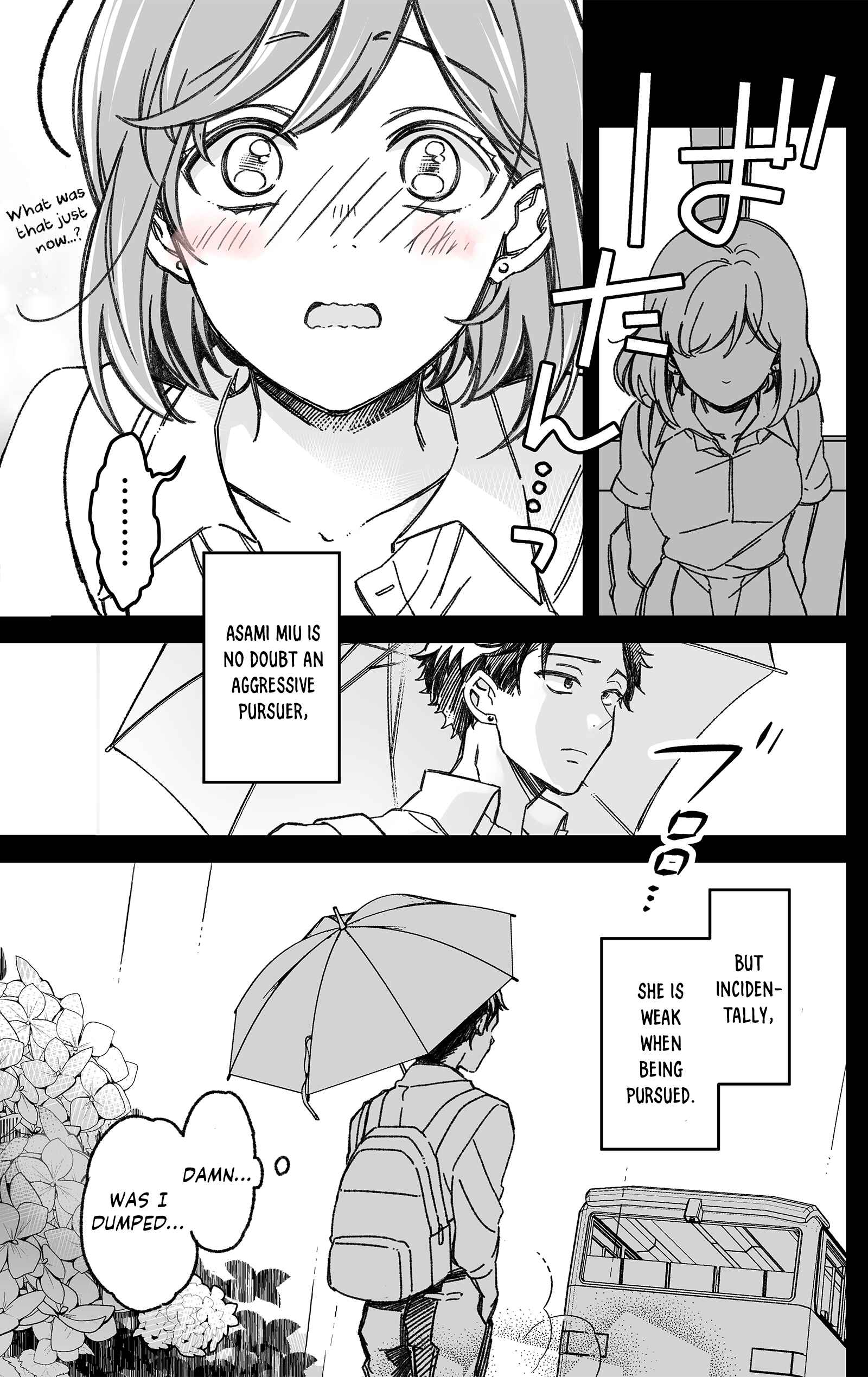 Page 4 Chapter 1 Oshi no Tsuyoi Kouhai no Hanashi