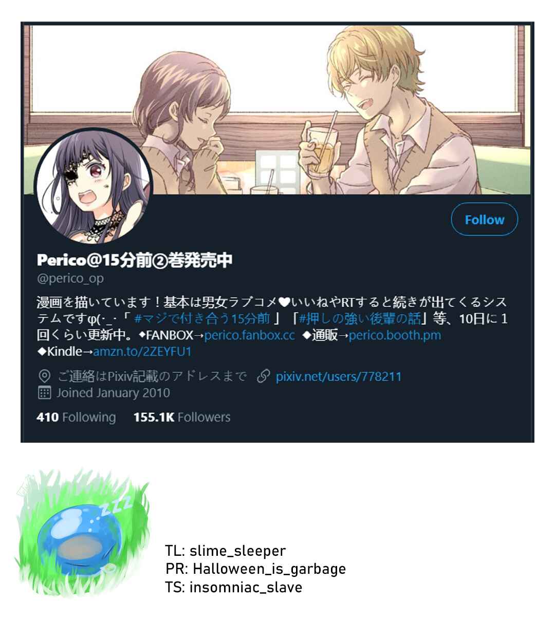 Page 5 Chapter 5 Oshi no Tsuyoi Kouhai no Hanashi