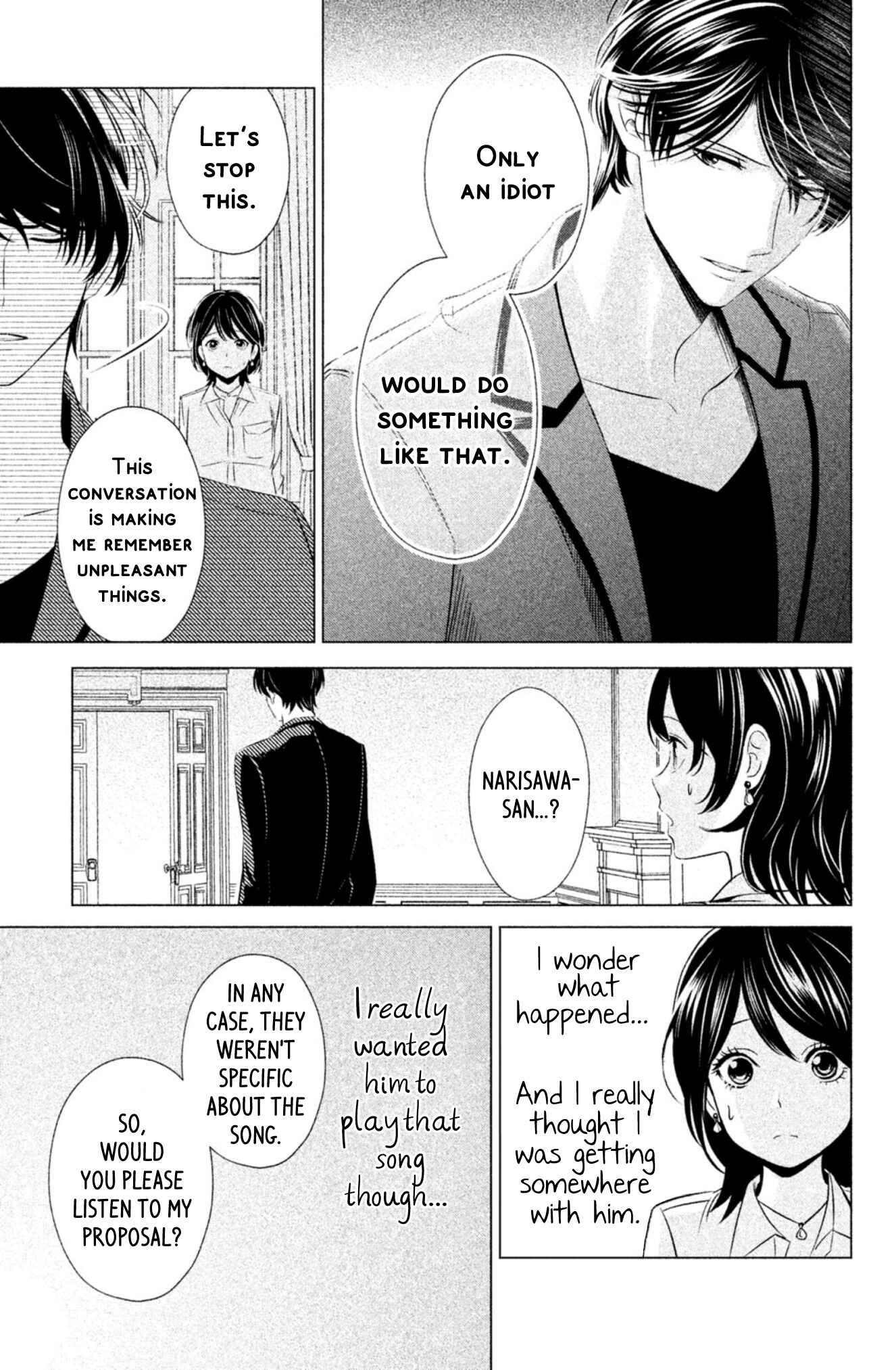 Page 10 Chapter 3 Yonimo Fujitsu na Piano Sonata