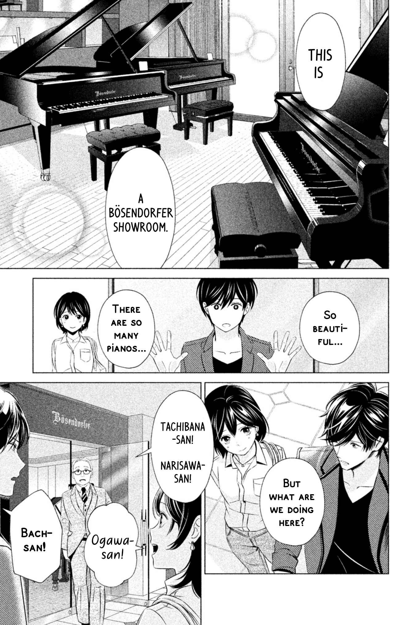 Page 12 Chapter 3 Yonimo Fujitsu na Piano Sonata