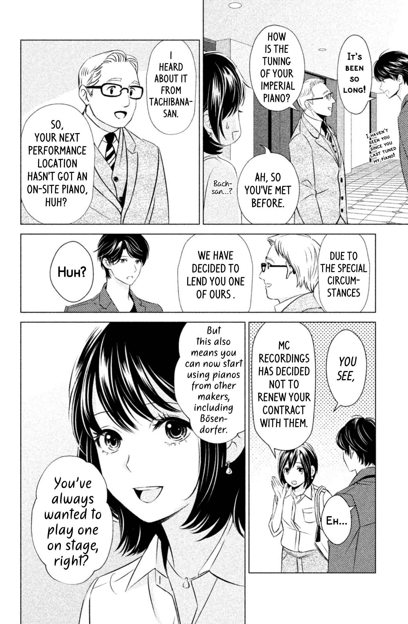 Page 13 Chapter 3 Yonimo Fujitsu na Piano Sonata