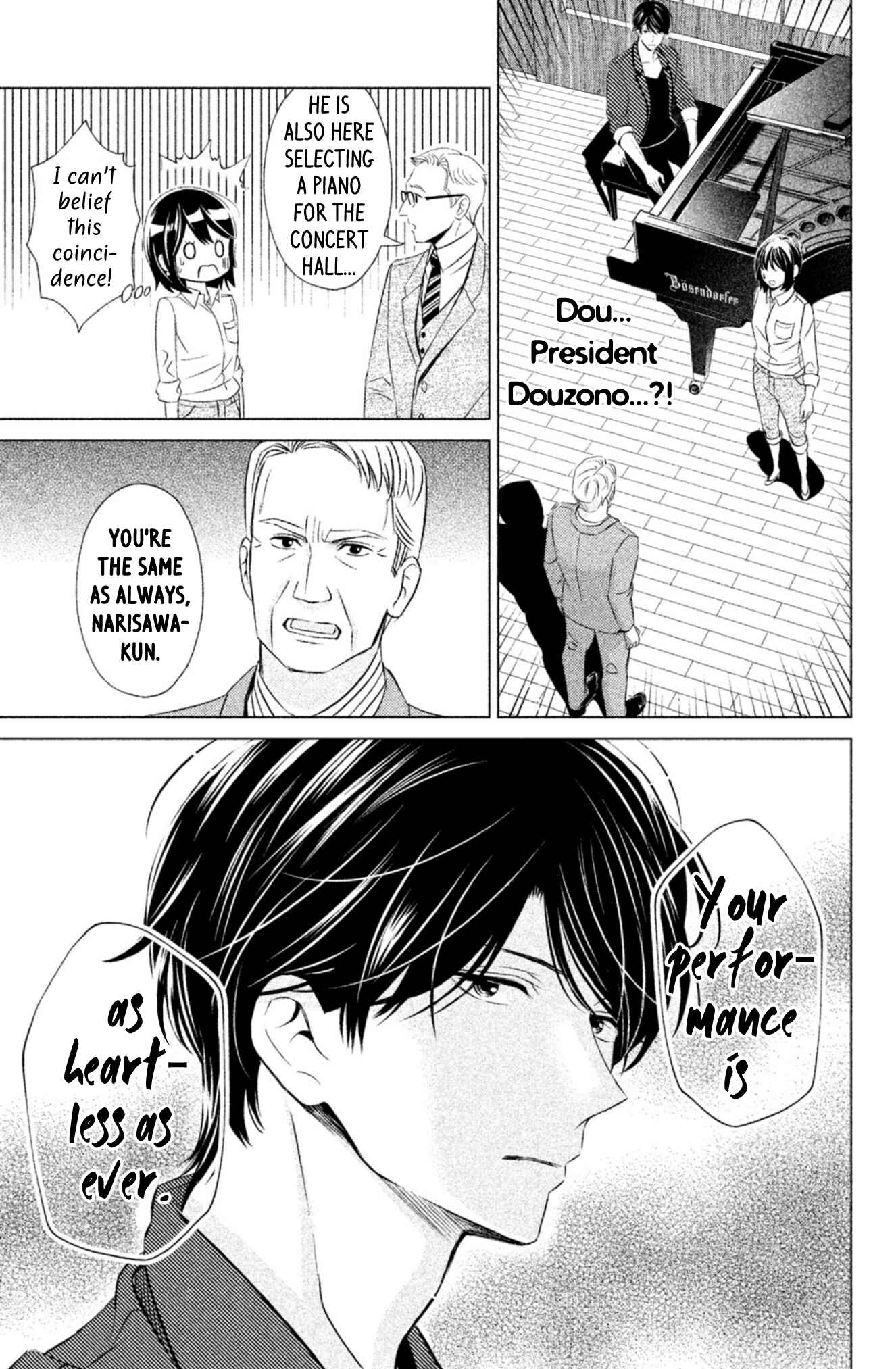 Page 20 Chapter 3 Yonimo Fujitsu na Piano Sonata