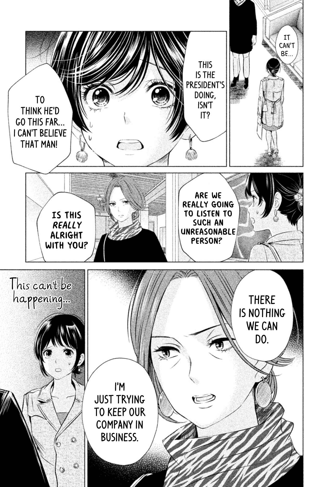 Page 28 Chapter 3 Yonimo Fujitsu na Piano Sonata