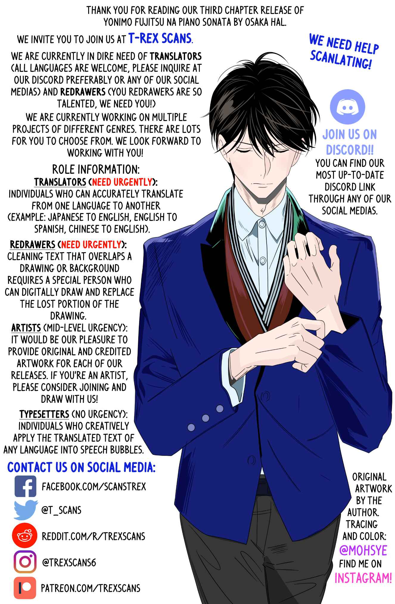 Page 30 Chapter 3 Yonimo Fujitsu na Piano Sonata