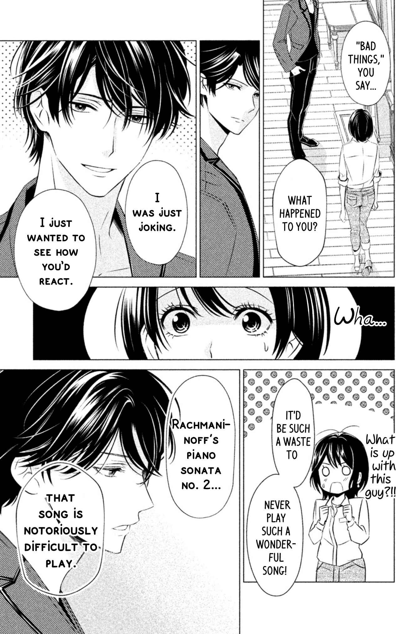 Page 4 Chapter 3 Yonimo Fujitsu na Piano Sonata