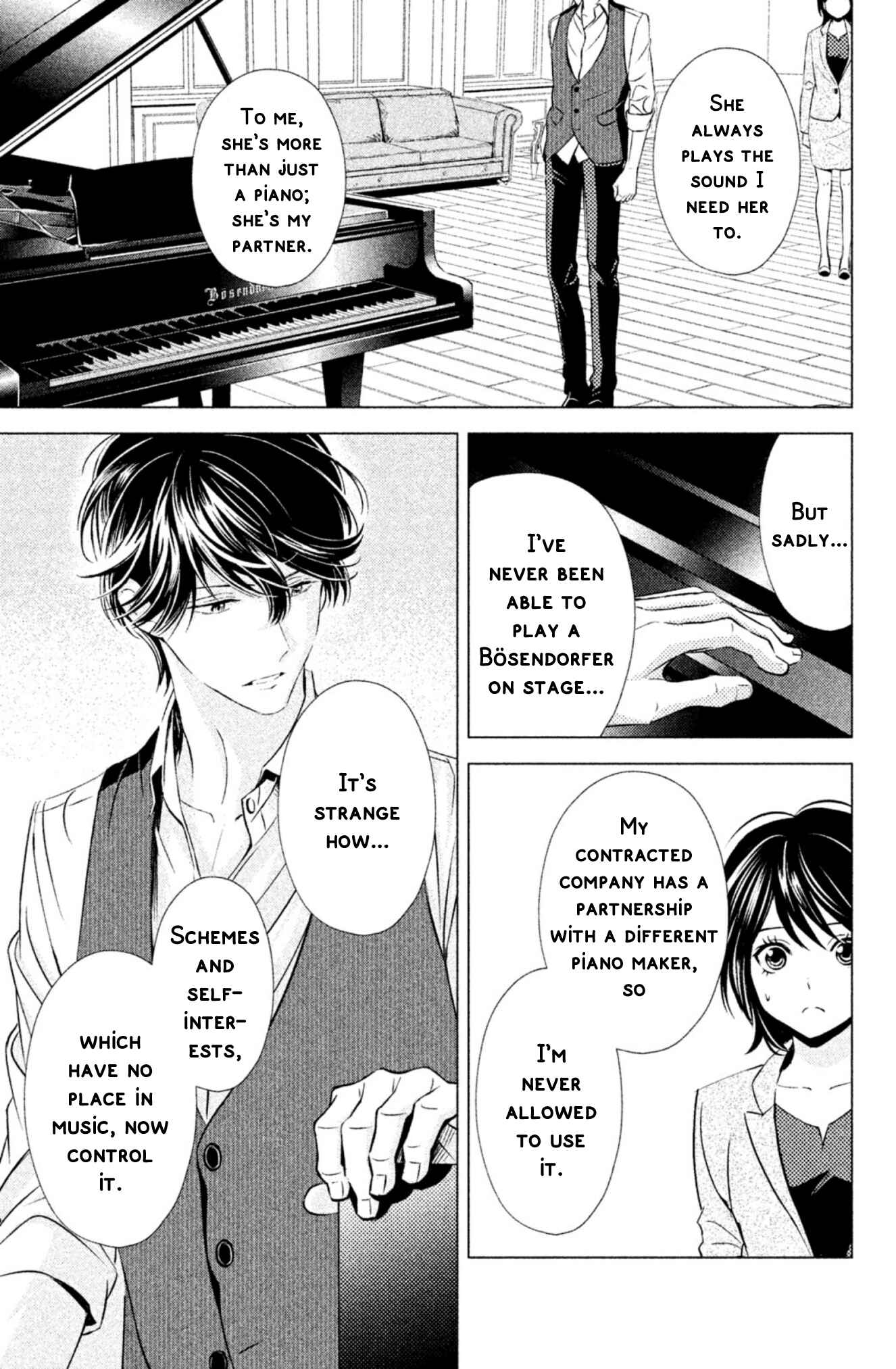 Page 10 Chapter 2 Yonimo Fujitsu na Piano Sonata