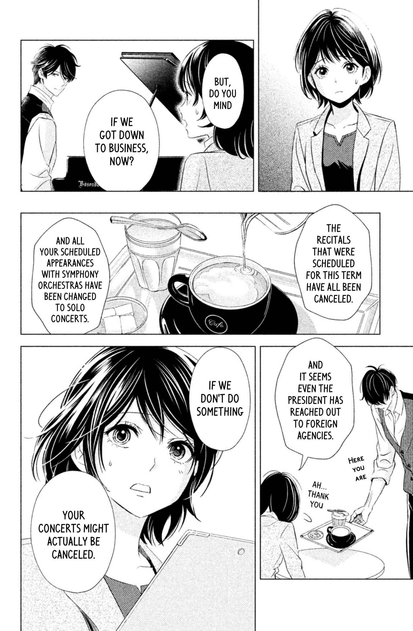 Page 11 Chapter 2 Yonimo Fujitsu na Piano Sonata