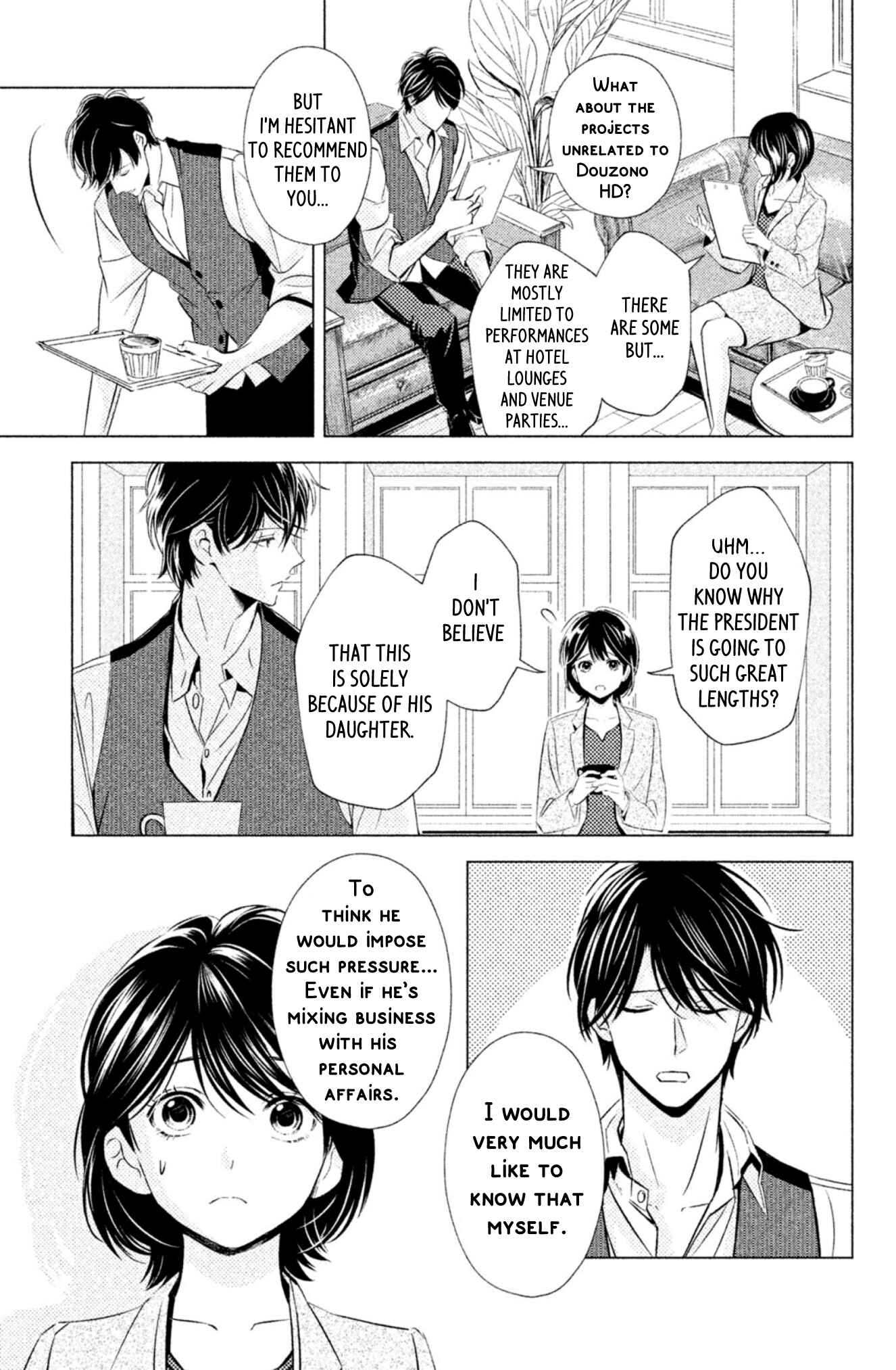 Page 12 Chapter 2 Yonimo Fujitsu na Piano Sonata