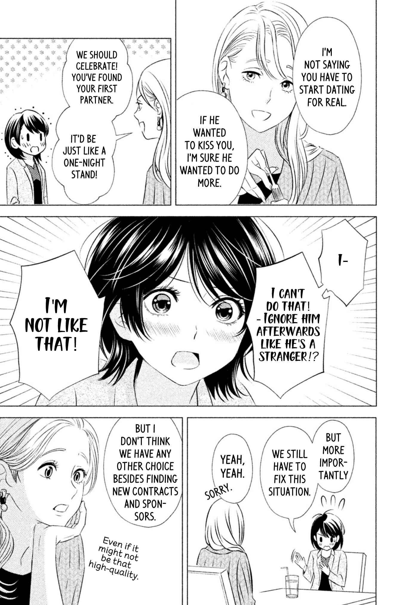 Page 26 Chapter 2 Yonimo Fujitsu na Piano Sonata