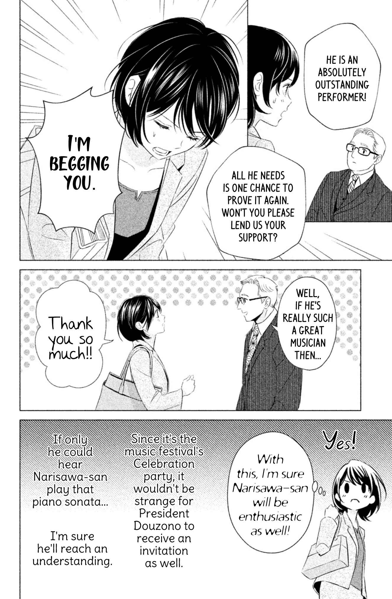 Page 29 Chapter 2 Yonimo Fujitsu na Piano Sonata