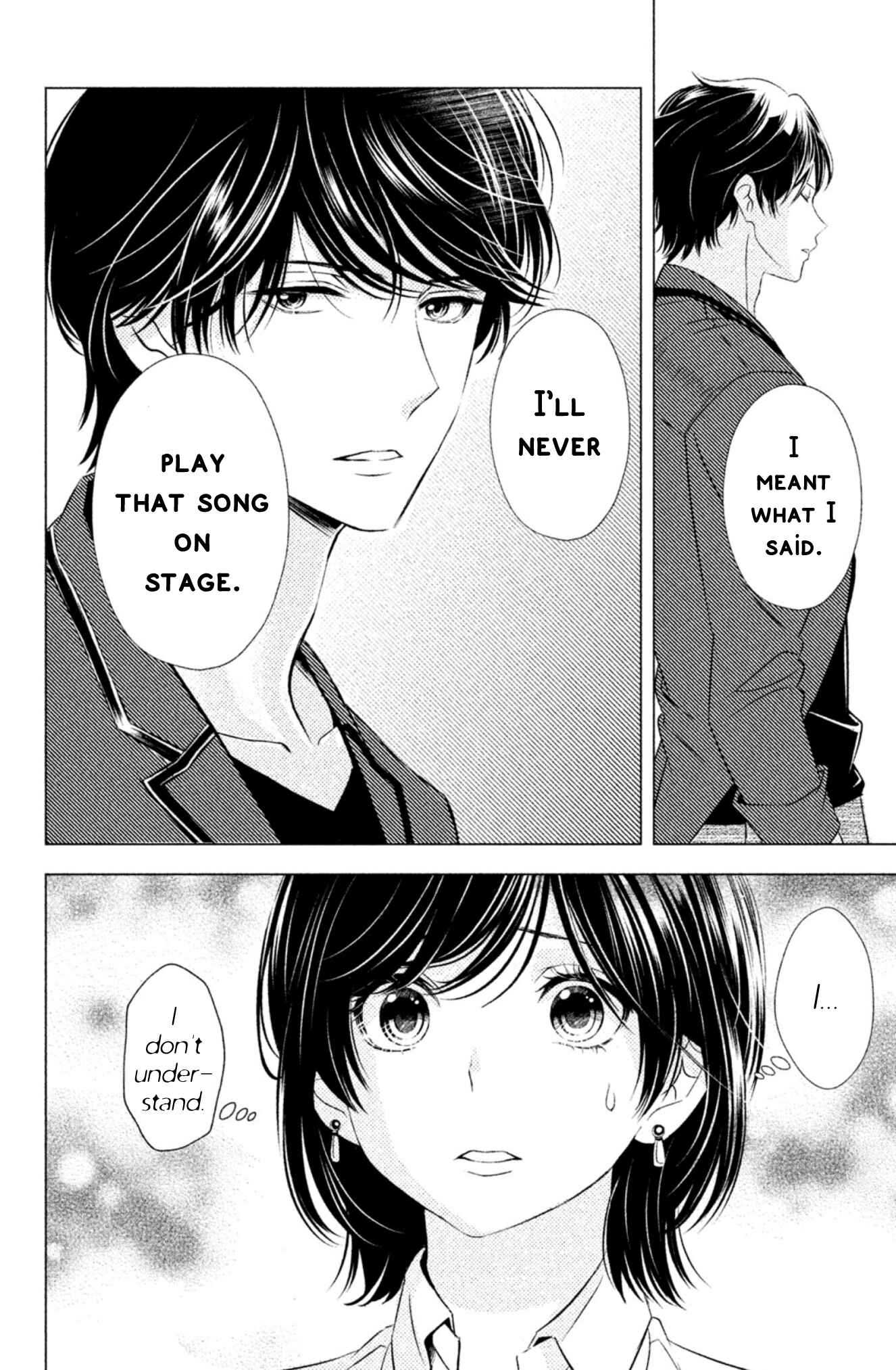 Page 31 Chapter 2 Yonimo Fujitsu na Piano Sonata