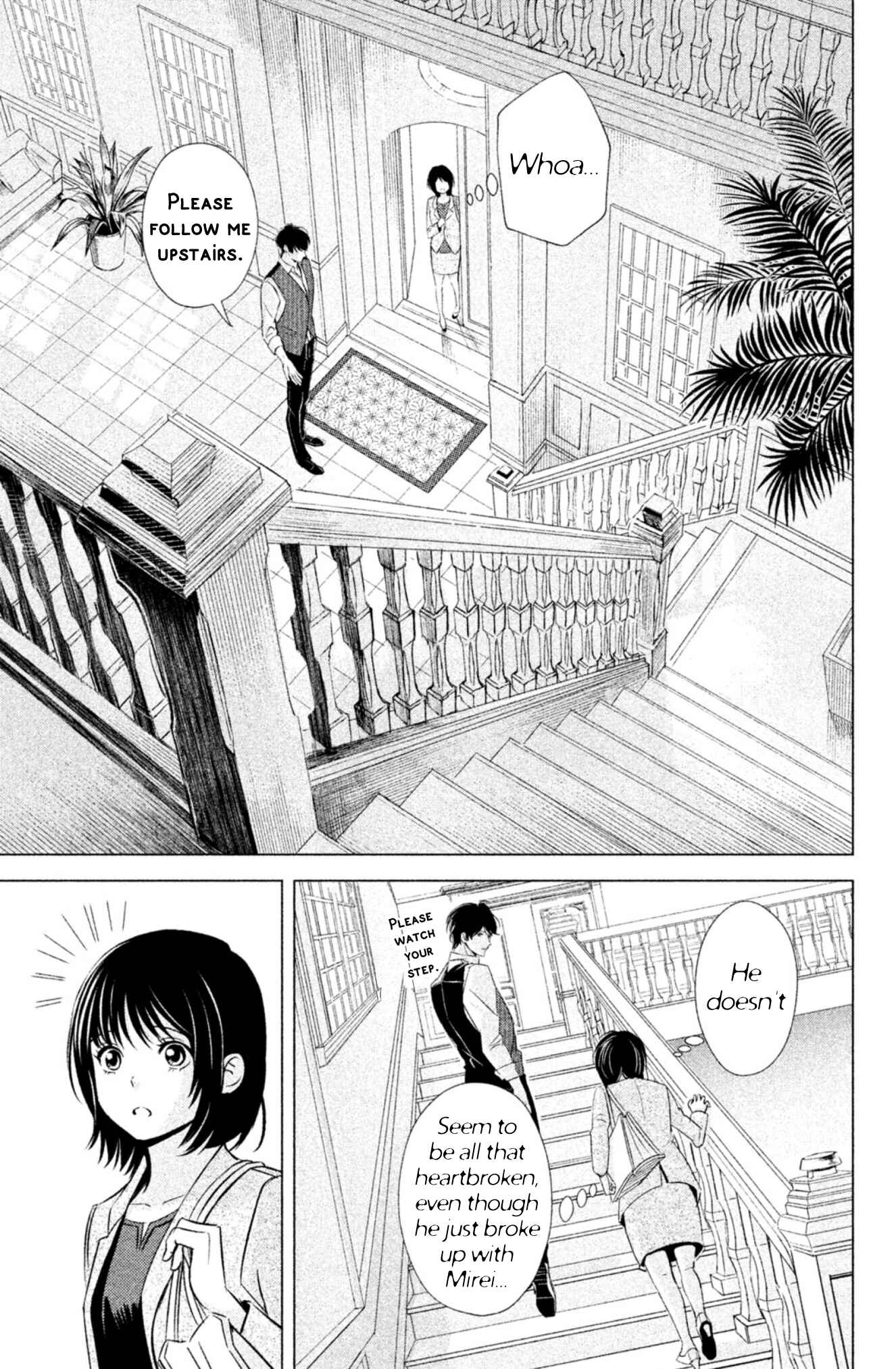 Page 8 Chapter 2 Yonimo Fujitsu na Piano Sonata