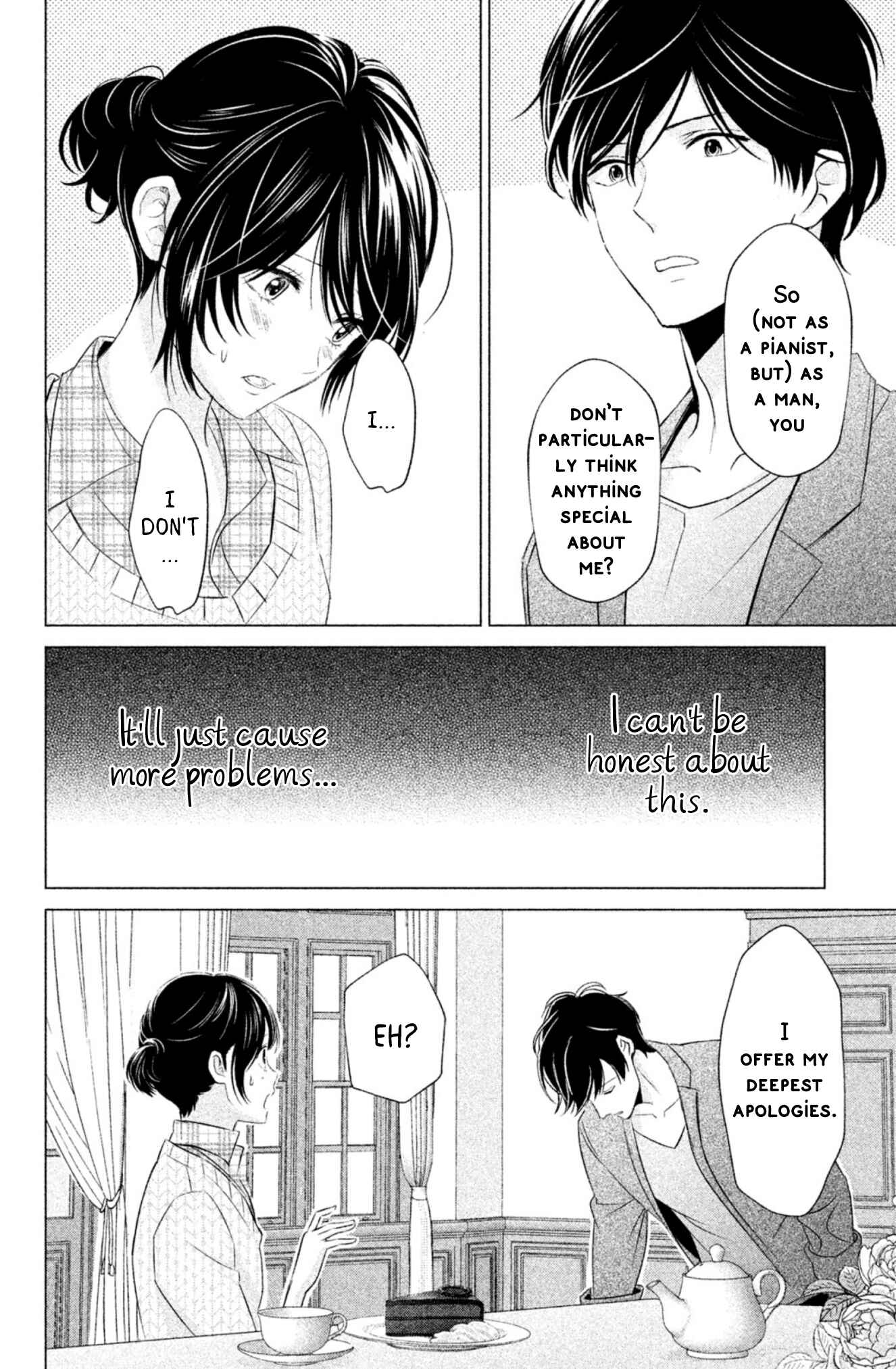 Page 13 Chapter 6 Yonimo Fujitsu na Piano Sonata