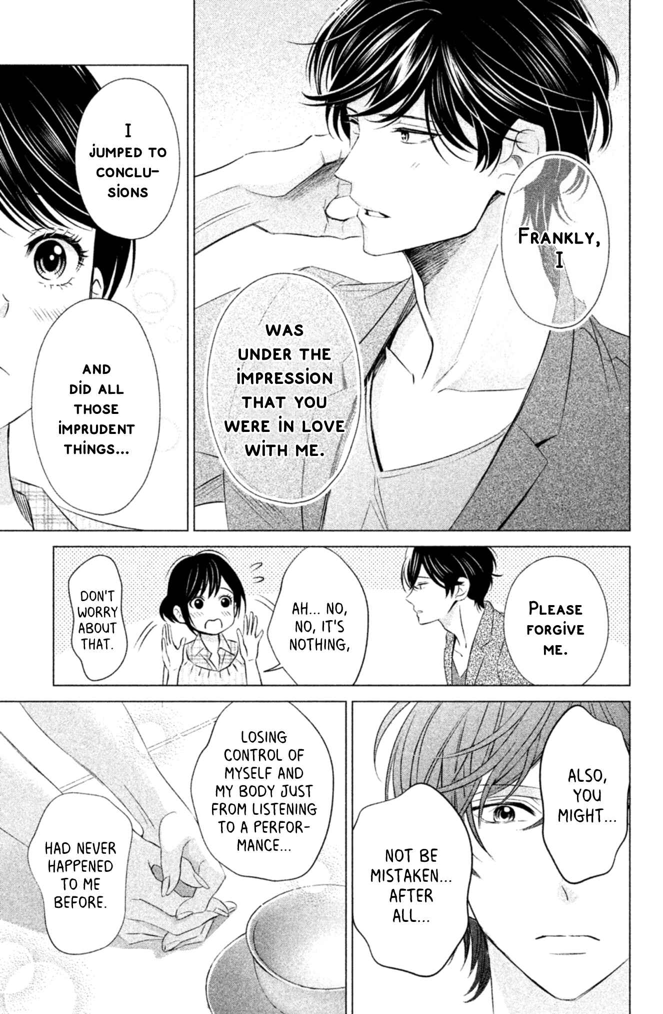 Page 14 Chapter 6 Yonimo Fujitsu na Piano Sonata