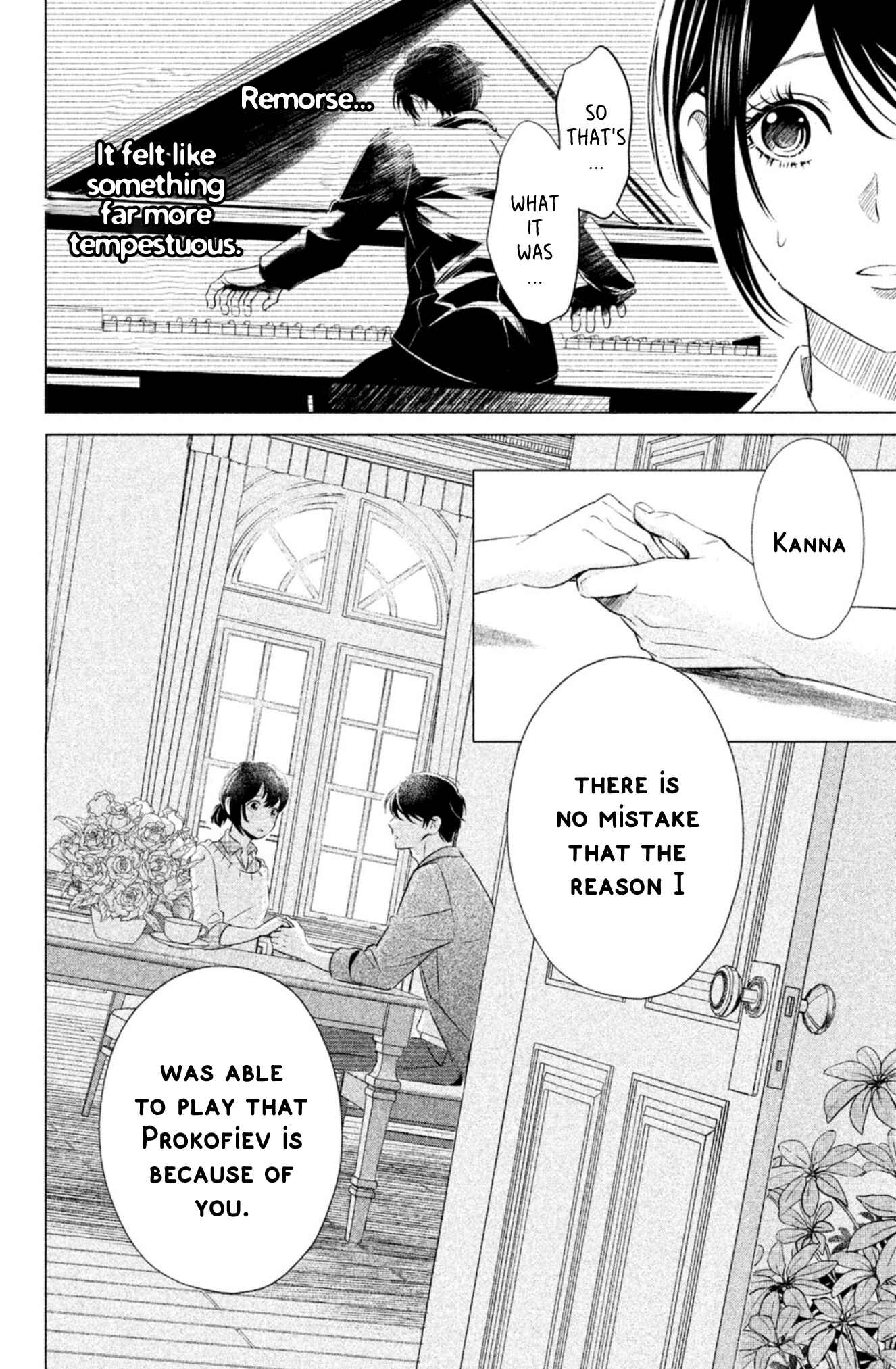 Page 19 Chapter 6 Yonimo Fujitsu na Piano Sonata