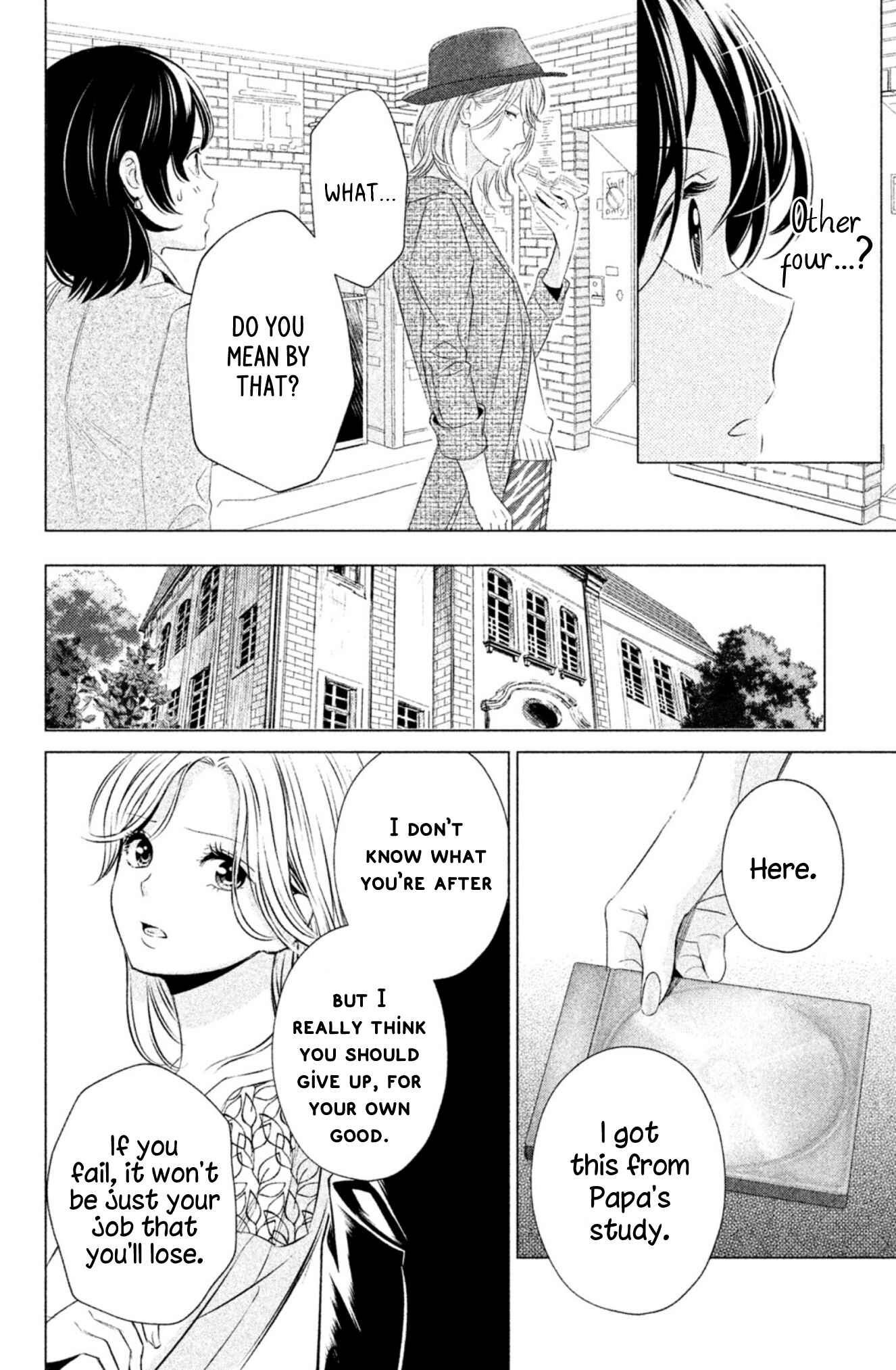 Page 27 Chapter 6 Yonimo Fujitsu na Piano Sonata