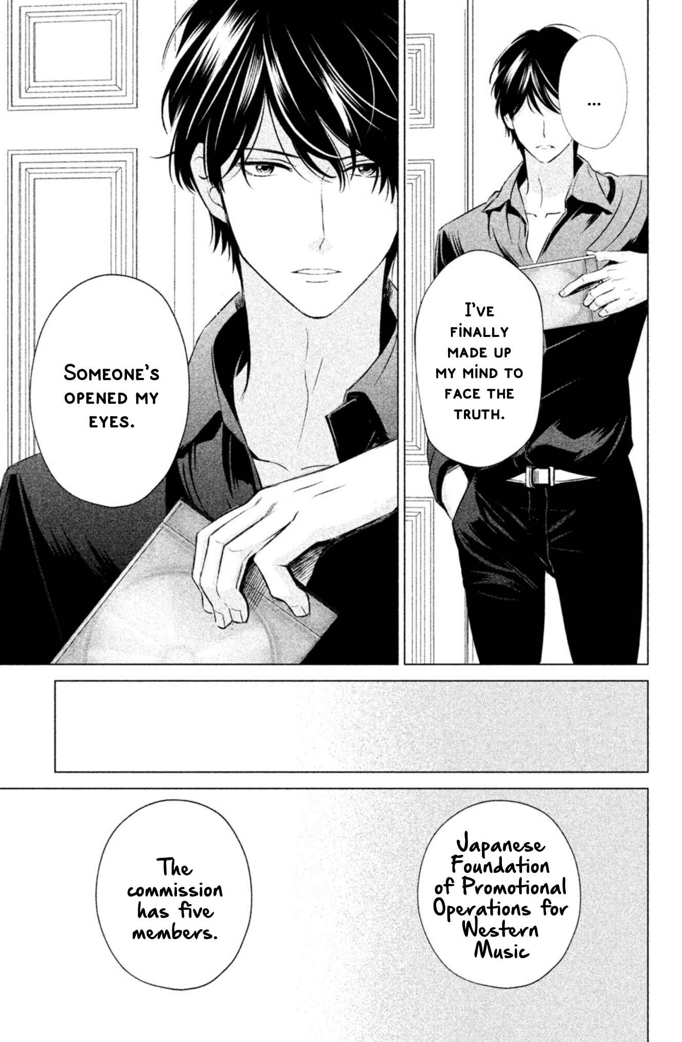 Page 28 Chapter 6 Yonimo Fujitsu na Piano Sonata