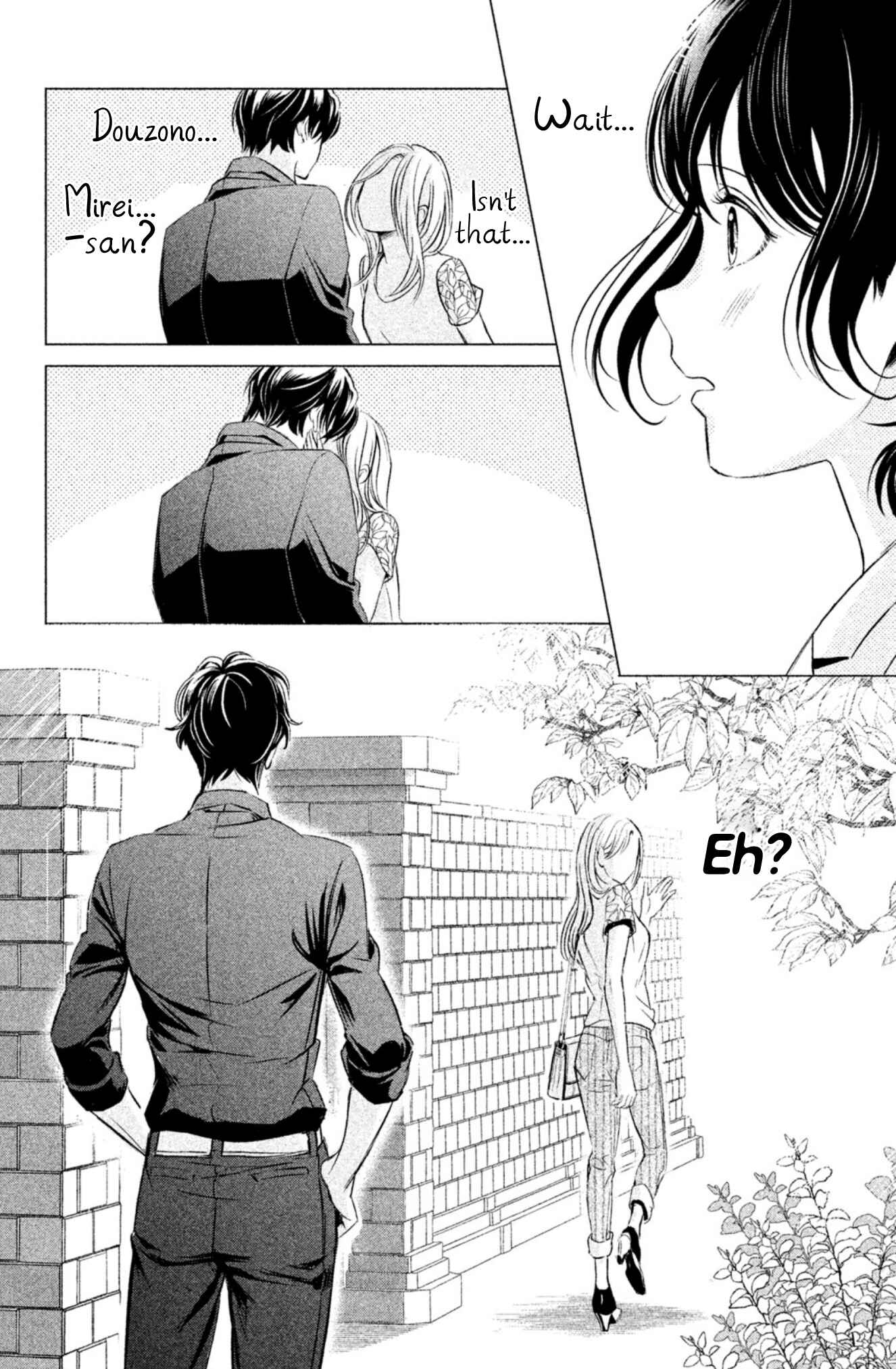 Page 35 Chapter 6 Yonimo Fujitsu na Piano Sonata