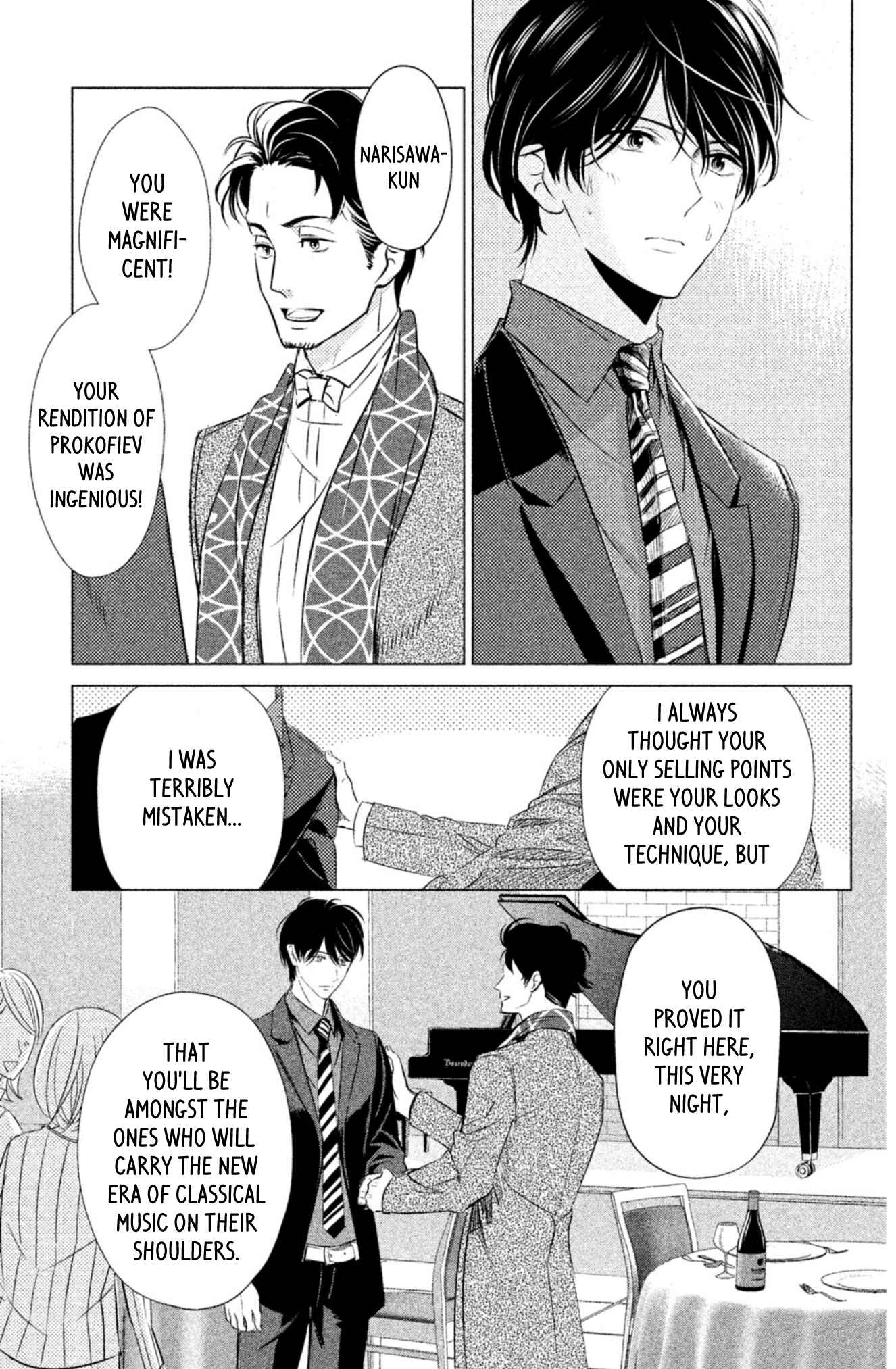 Page 21 Chapter 5 Yonimo Fujitsu na Piano Sonata