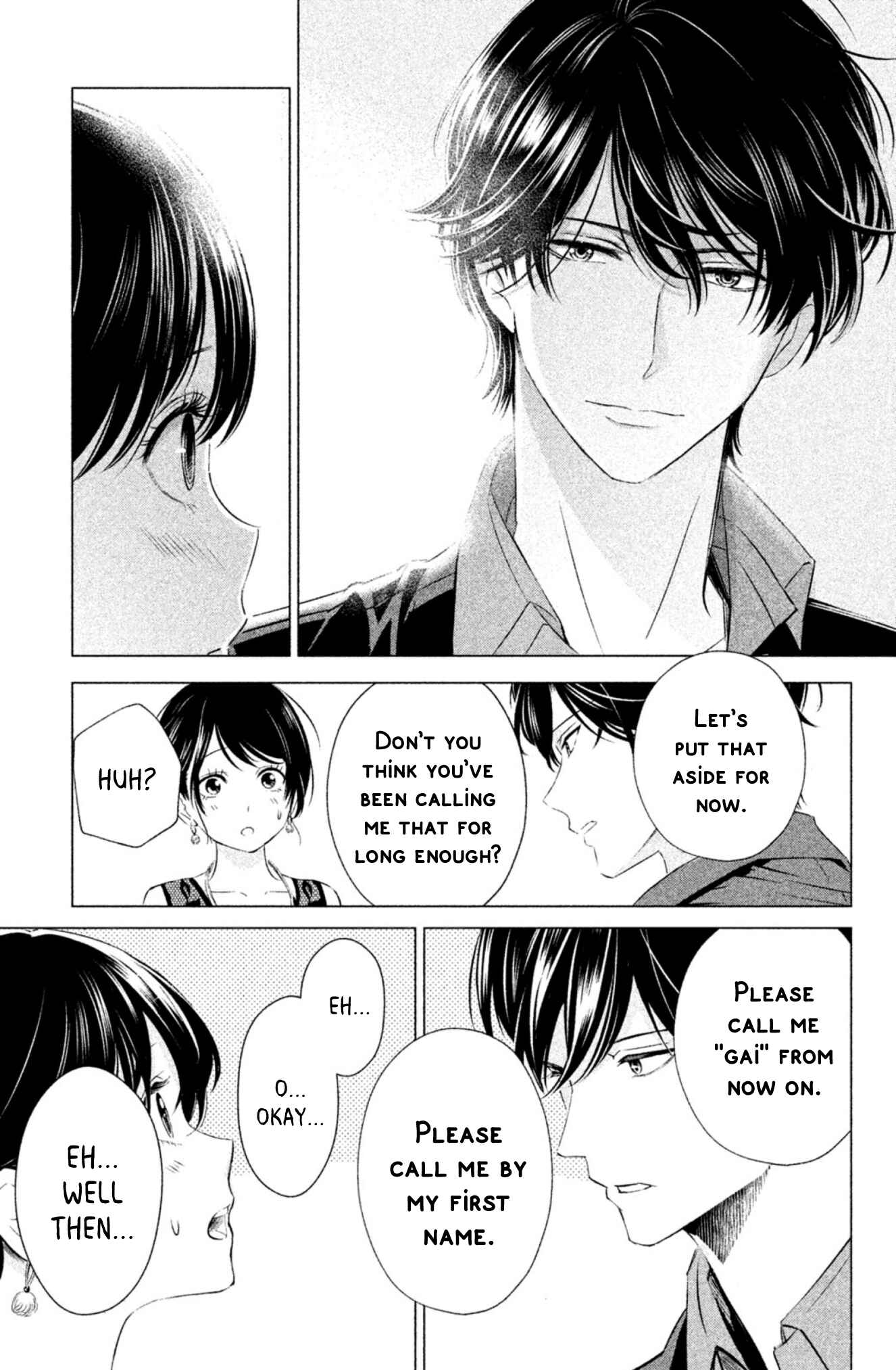 Page 29 Chapter 5 Yonimo Fujitsu na Piano Sonata