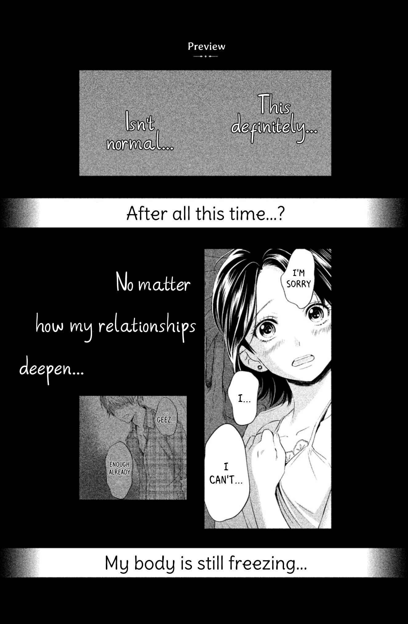 Page 32 Chapter 5 Yonimo Fujitsu na Piano Sonata