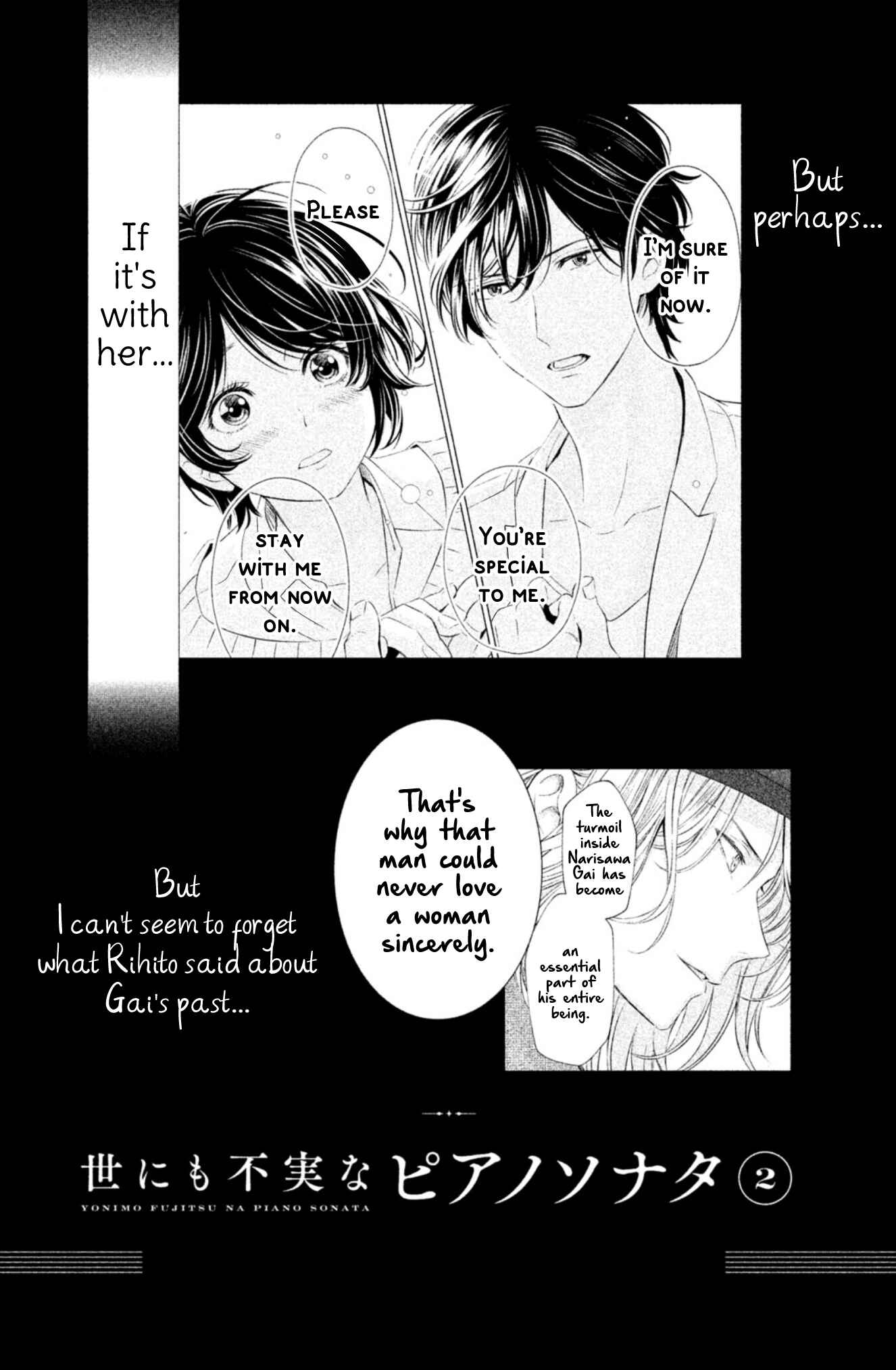 Page 33 Chapter 5 Yonimo Fujitsu na Piano Sonata