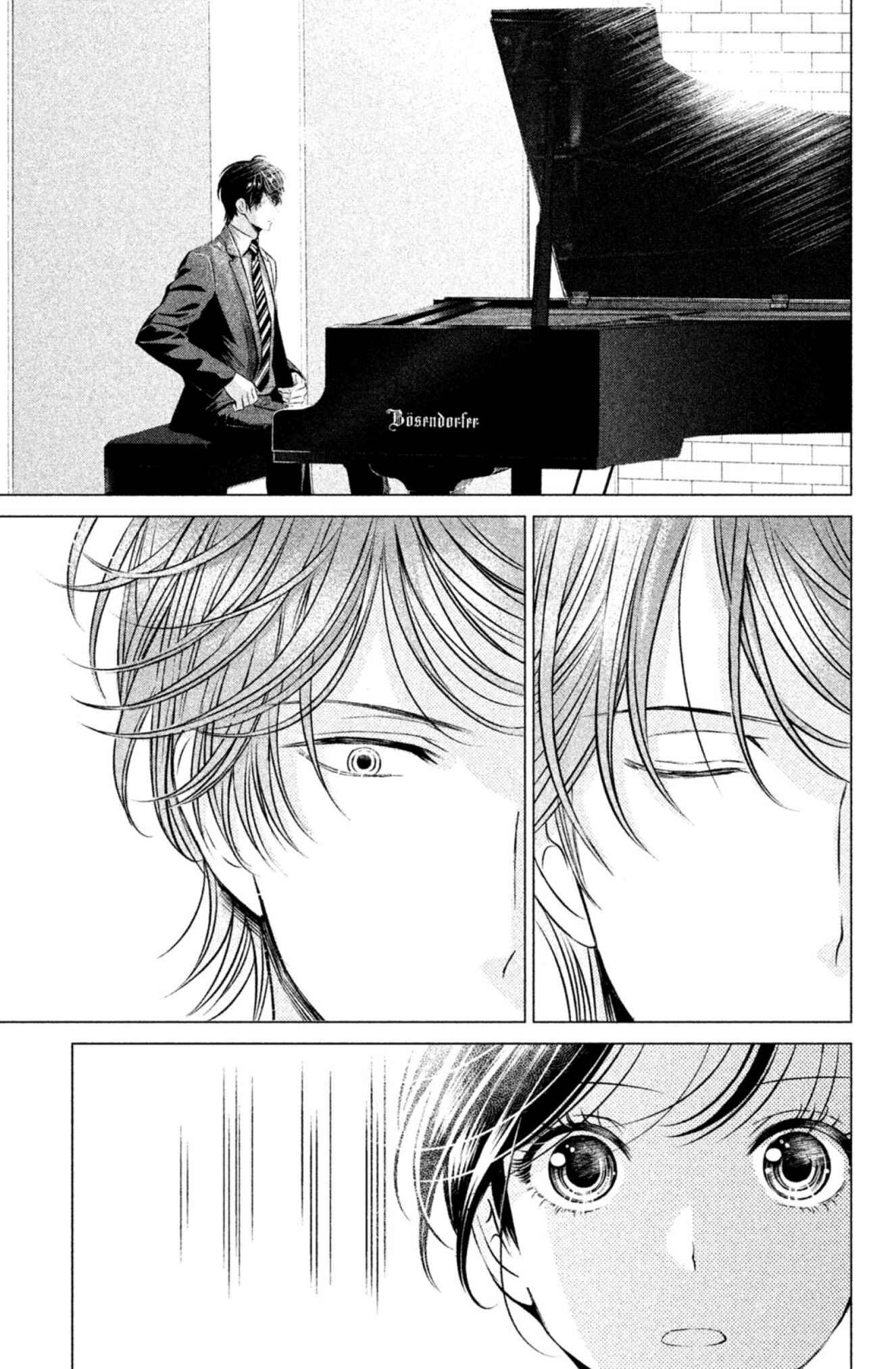 Page 4 Chapter 5 Yonimo Fujitsu na Piano Sonata
