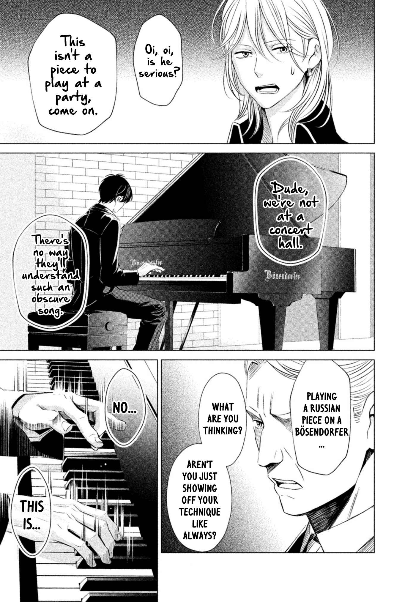 Page 7 Chapter 5 Yonimo Fujitsu na Piano Sonata