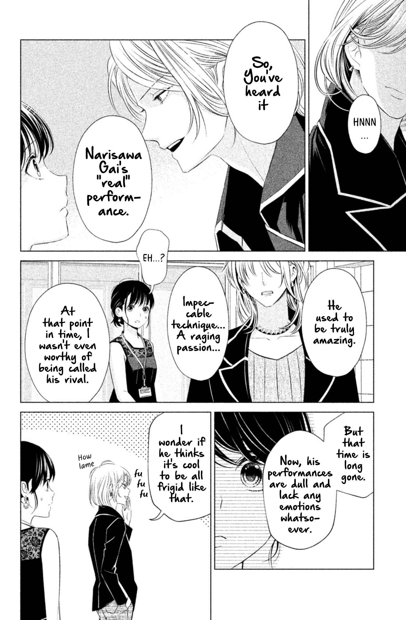 Page 11 Chapter 4 Yonimo Fujitsu na Piano Sonata