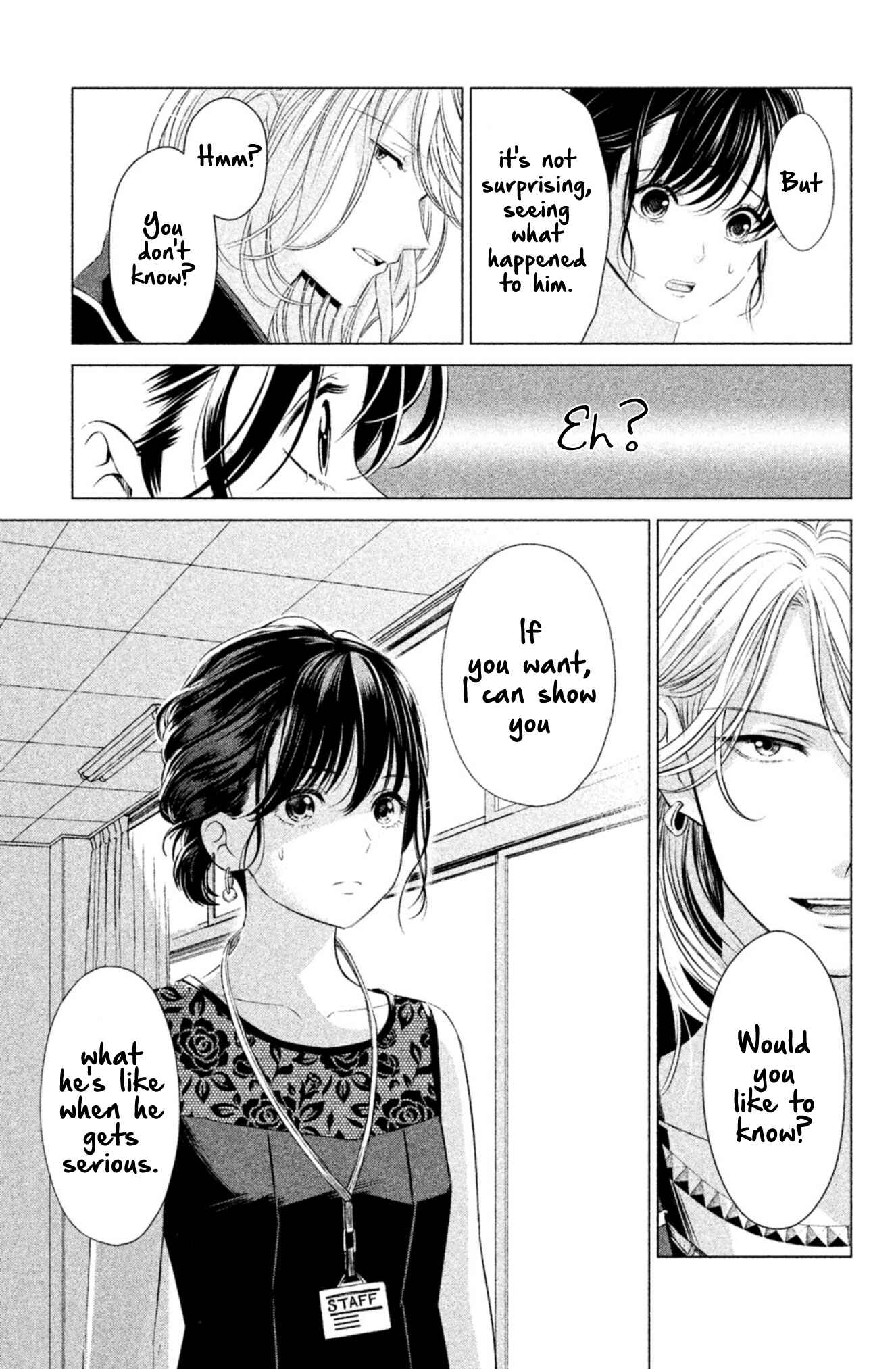 Page 12 Chapter 4 Yonimo Fujitsu na Piano Sonata