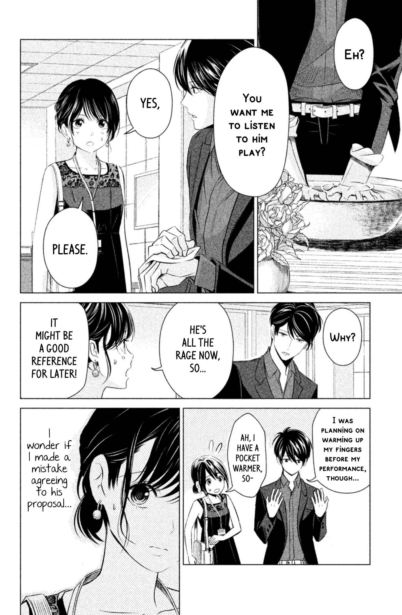 Page 13 Chapter 4 Yonimo Fujitsu na Piano Sonata