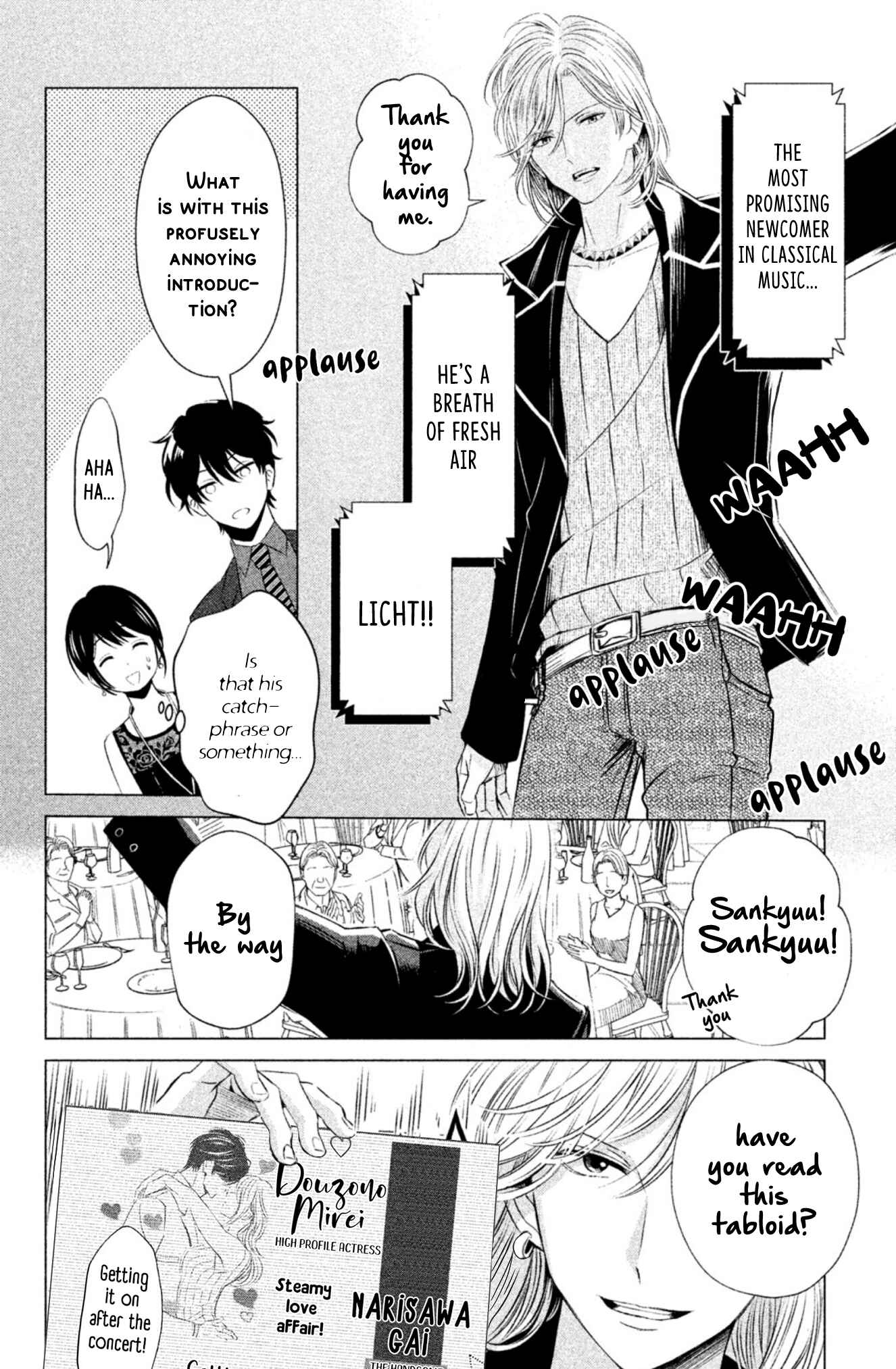 Page 15 Chapter 4 Yonimo Fujitsu na Piano Sonata
