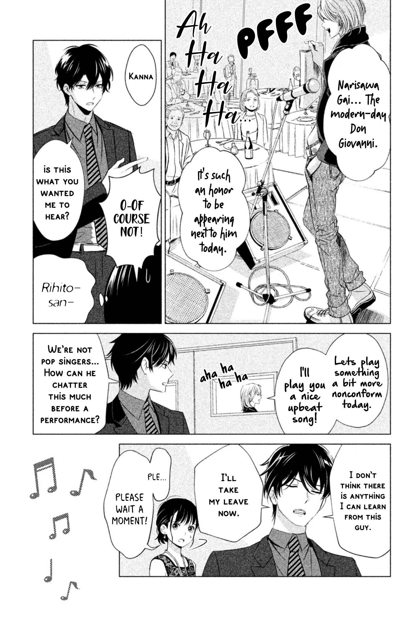 Page 16 Chapter 4 Yonimo Fujitsu na Piano Sonata