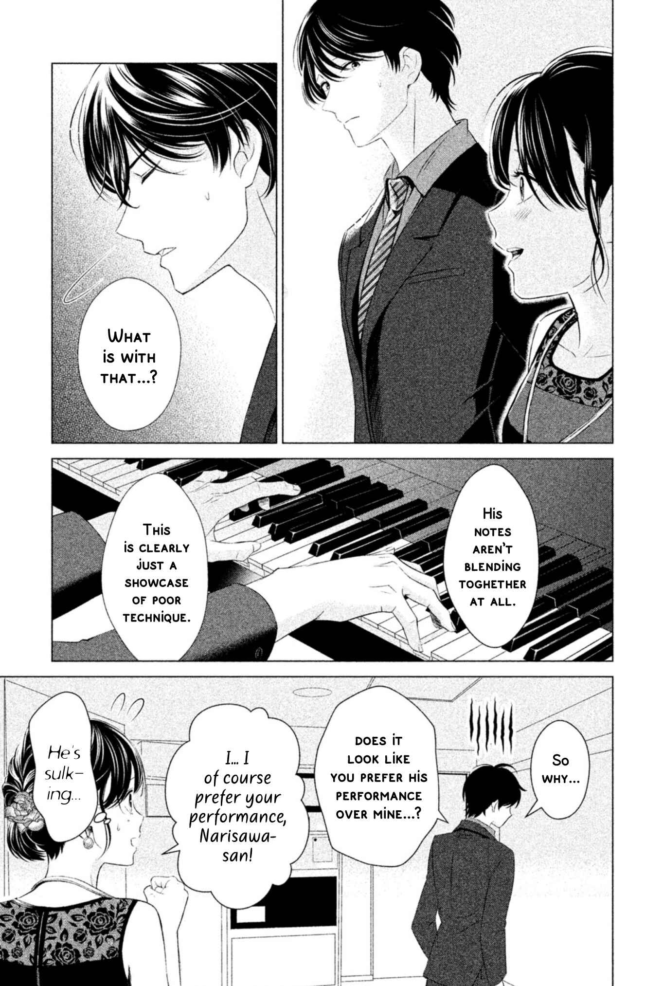 Page 20 Chapter 4 Yonimo Fujitsu na Piano Sonata