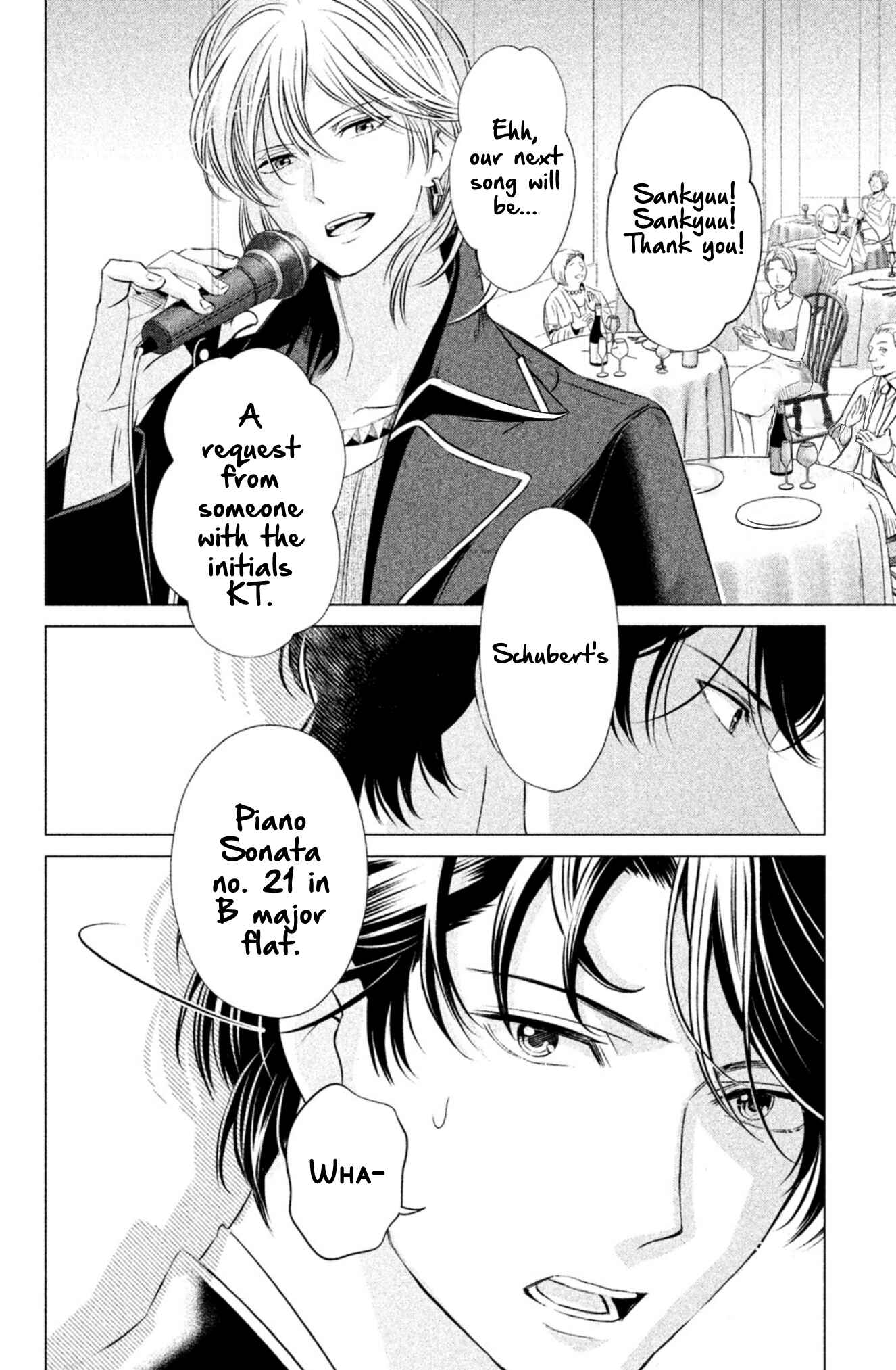 Page 21 Chapter 4 Yonimo Fujitsu na Piano Sonata
