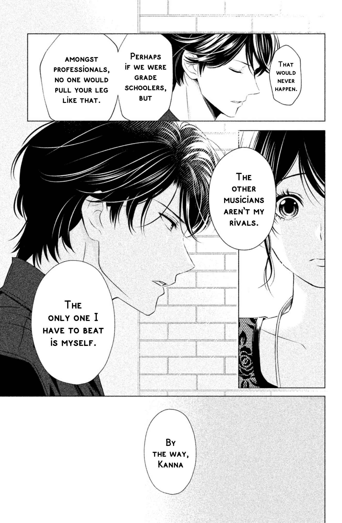 Page 4 Chapter 4 Yonimo Fujitsu na Piano Sonata