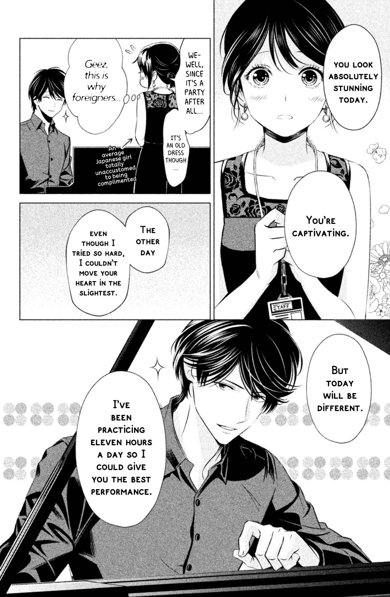 Page 5 Chapter 4 Yonimo Fujitsu na Piano Sonata