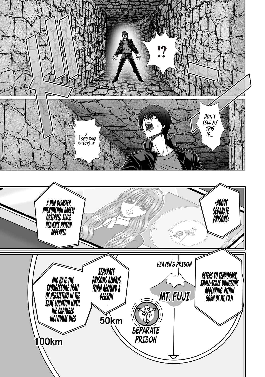Page 10 Chapter 1 Devour Angels with the Demon’s Sword